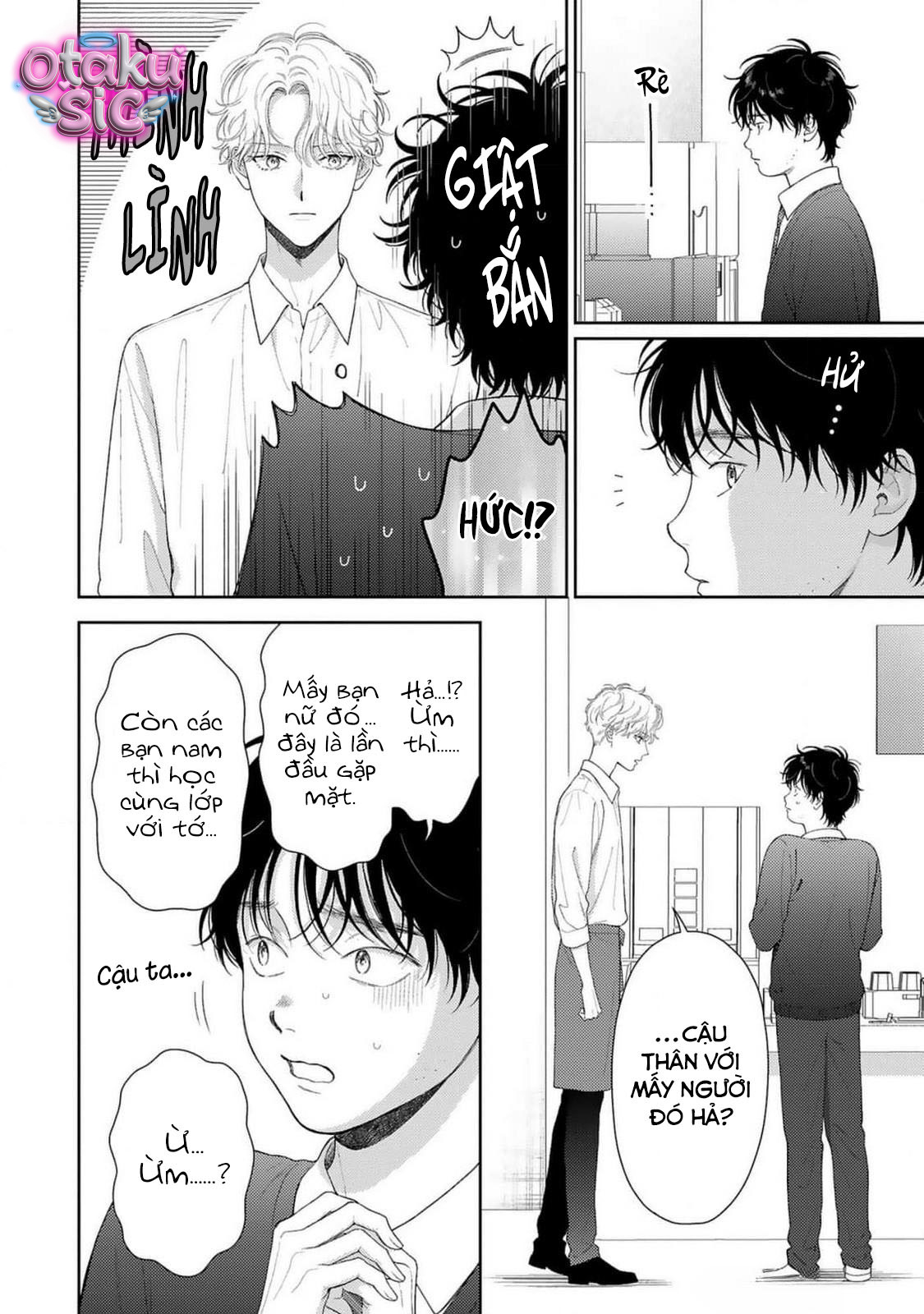 Chúng ta yêu dấu - Chap 1 - Trang 7