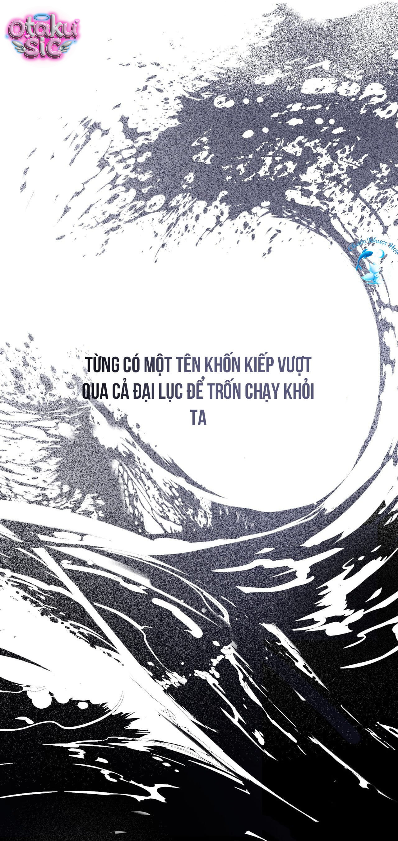 Chuộc tội cho sự tàn nhẫn đó - Chap 0 - Trang 2