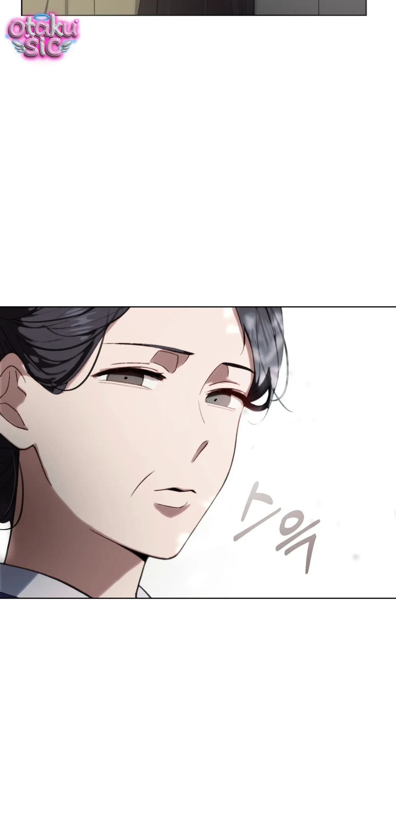 Chuộc tội cho sự tàn nhẫn đó - Chap 1 - Trang 13