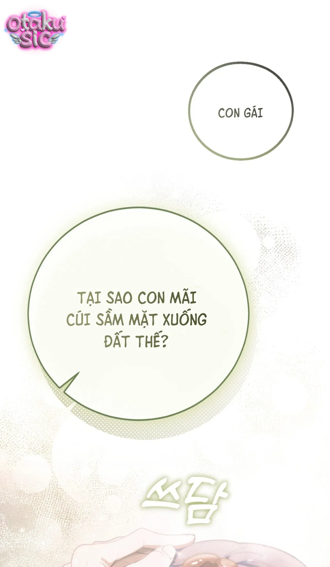 Chuộc tội cho sự tàn nhẫn đó - Chap 1 - Trang 24