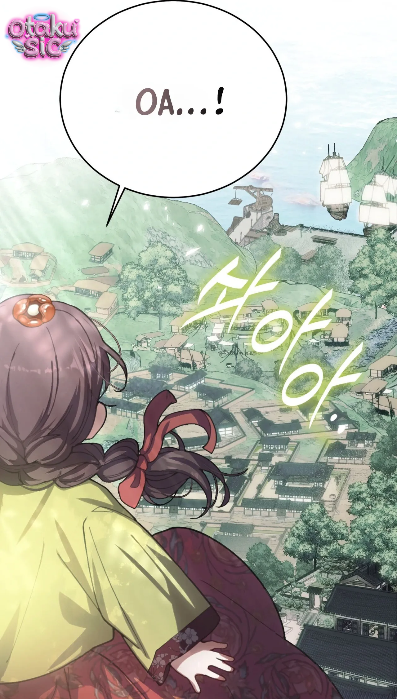 Chuộc tội cho sự tàn nhẫn đó - Chap 1 - Trang 29