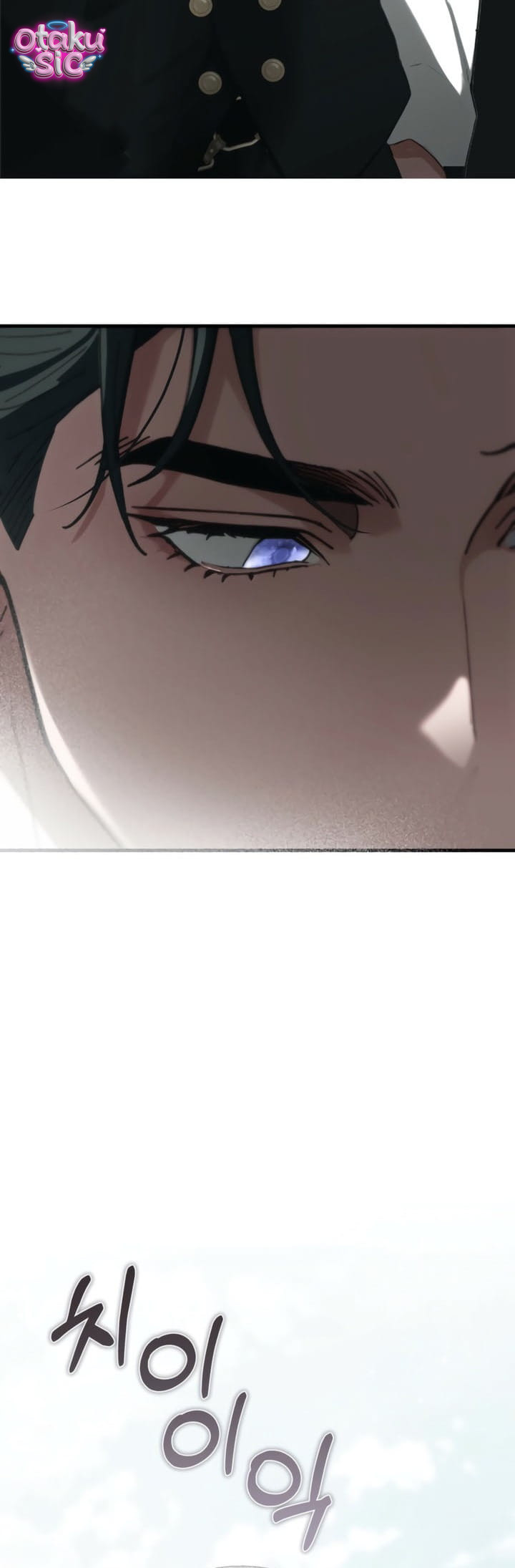 Chuộc tội cho sự tàn nhẫn đó - Chap 11 - Trang 65