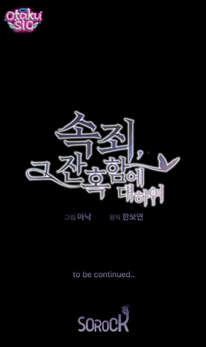 Chuộc tội cho sự tàn nhẫn đó - Chap 11 - Trang 91