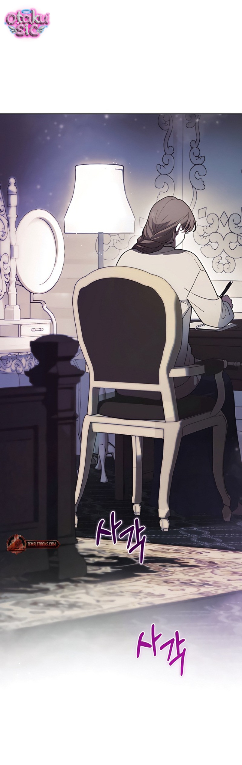 Chuộc tội cho sự tàn nhẫn đó - Chap 15 - Trang 53