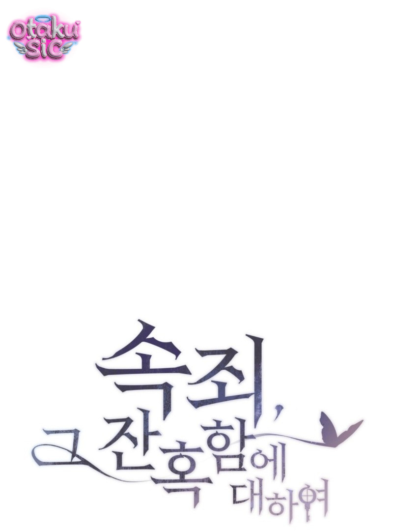 Chuộc tội cho sự tàn nhẫn đó - Chap 15 - Trang 8