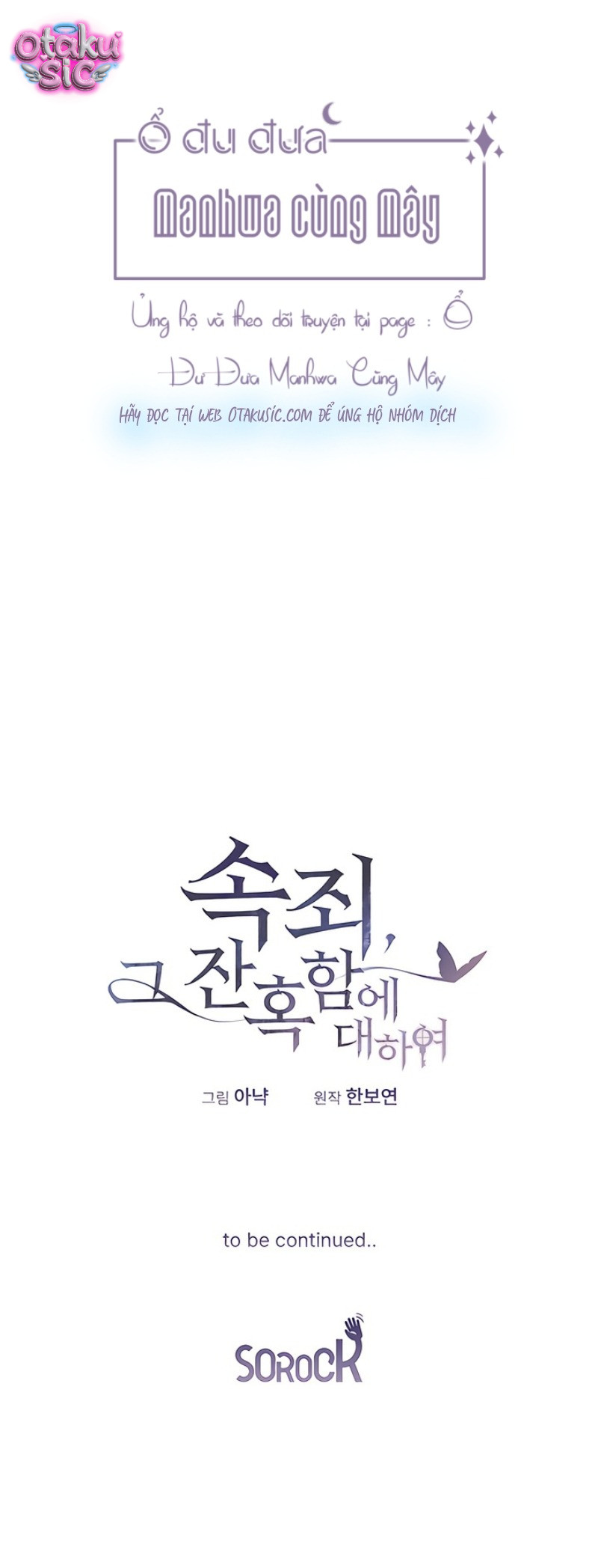 Chuộc tội cho sự tàn nhẫn đó - Chap 15 - Trang 75