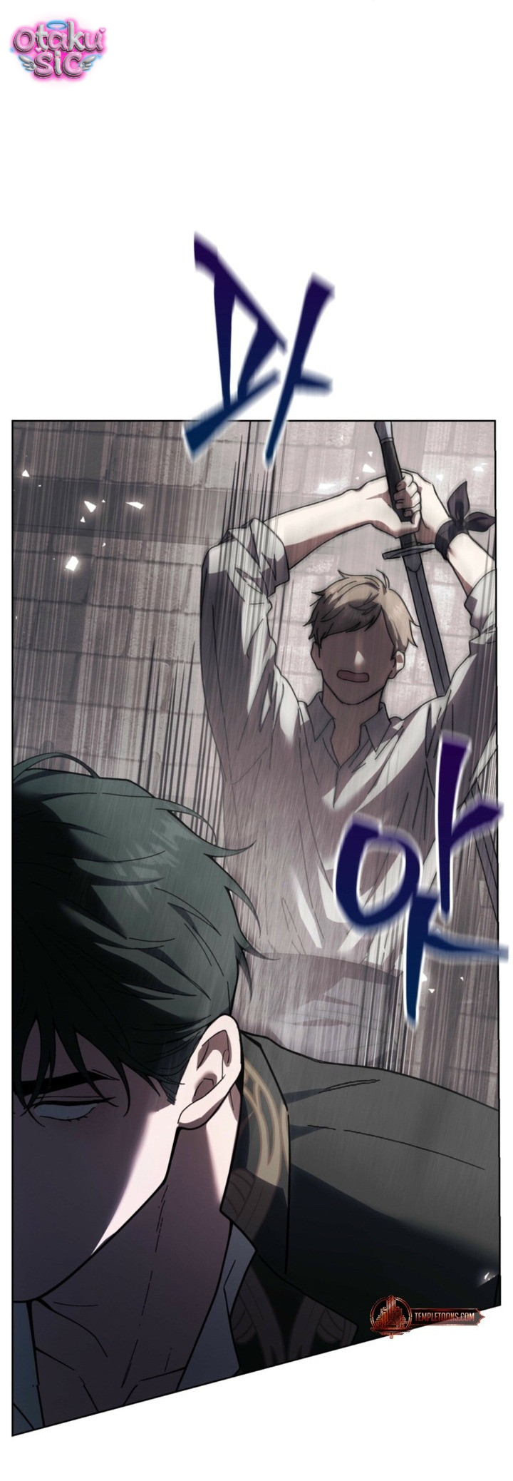 Chuộc tội cho sự tàn nhẫn đó - Chap 16 - Trang 31