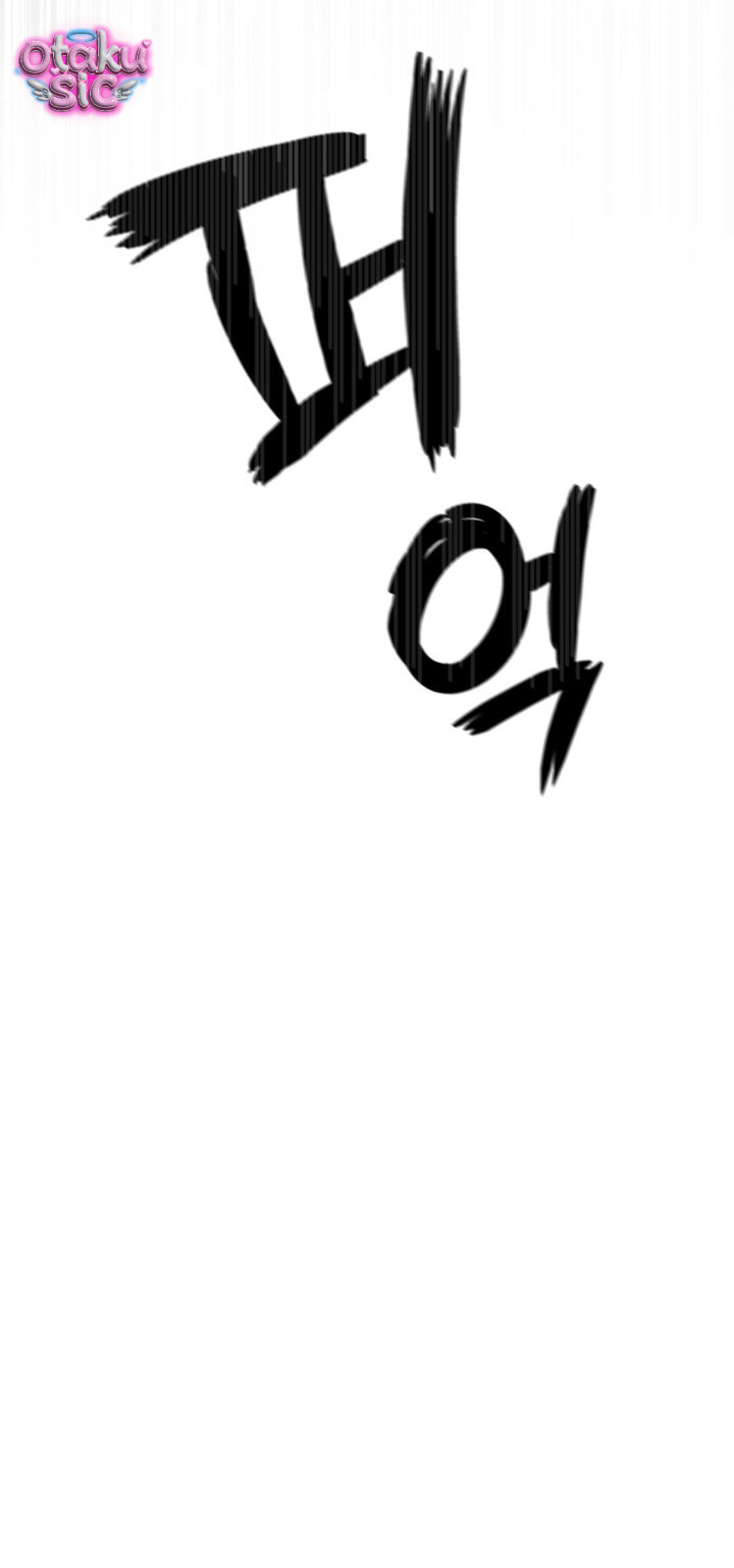 Chuộc tội cho sự tàn nhẫn đó - Chap 16 - Trang 53