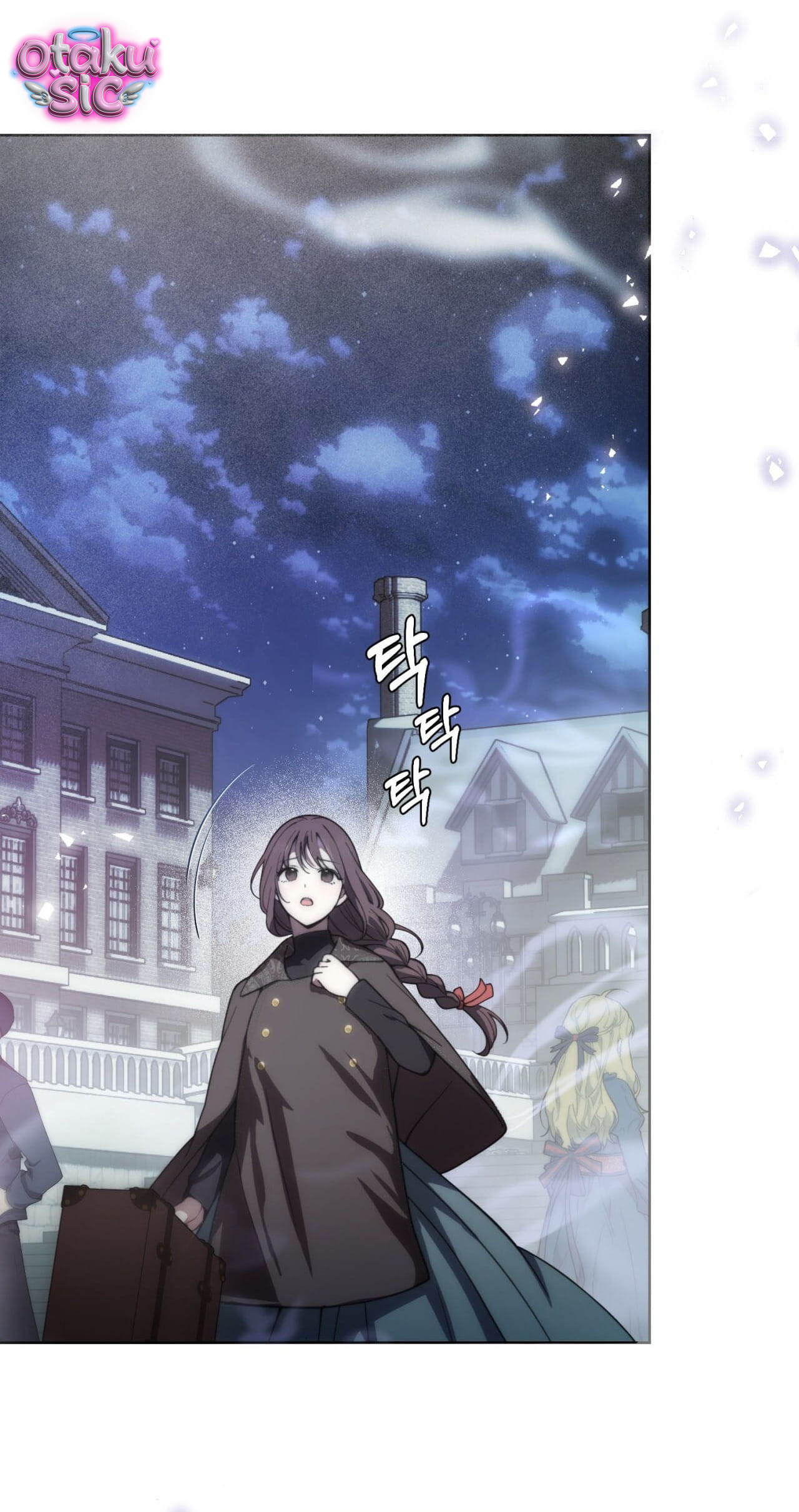 Chuộc tội cho sự tàn nhẫn đó - Chap 2 - Trang 64