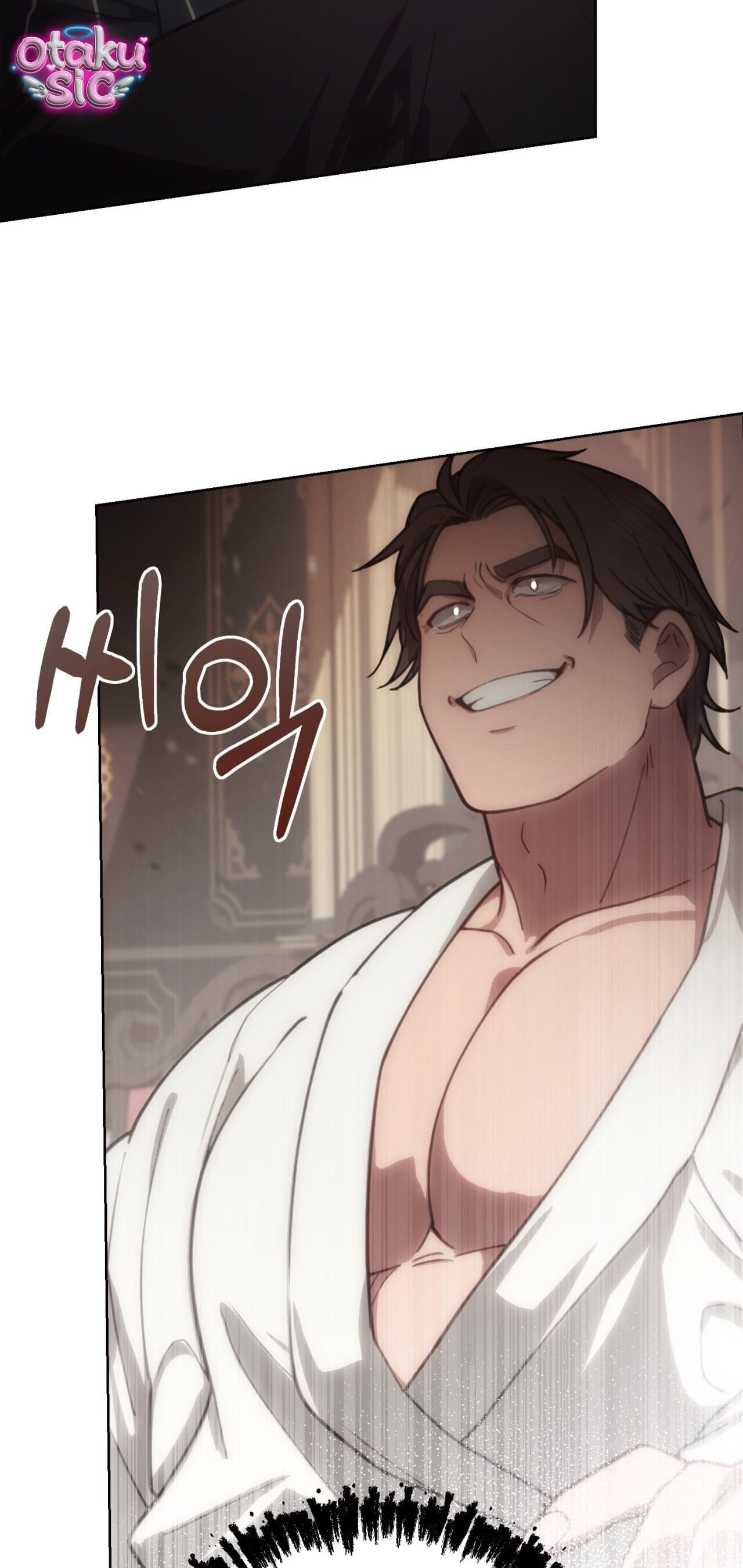 Chuộc tội cho sự tàn nhẫn đó - Chap 2 - Trang 79