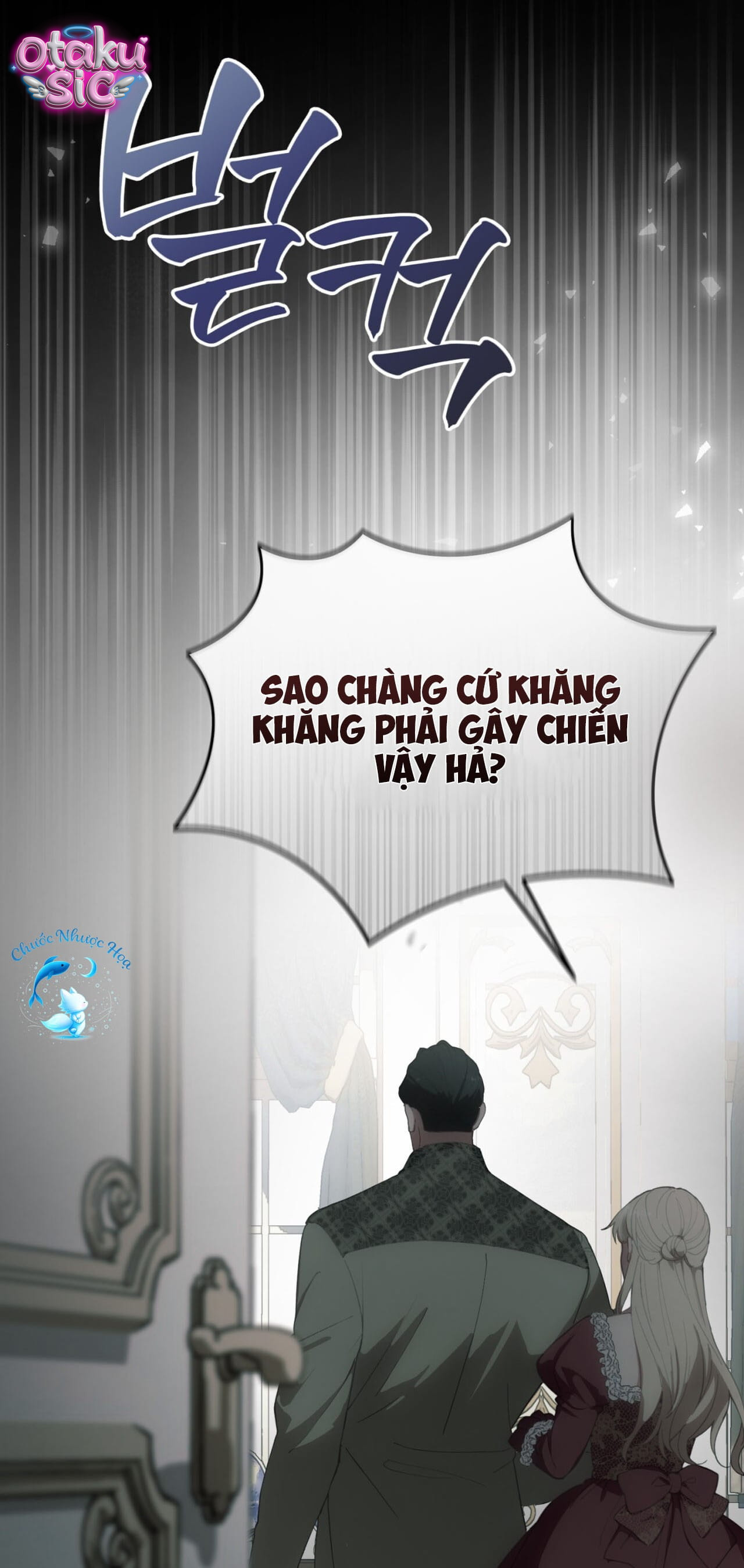 Chuộc tội cho sự tàn nhẫn đó - Chap 3 - Trang 26