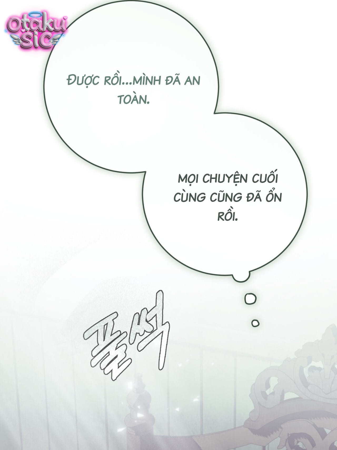 Chuộc tội cho sự tàn nhẫn đó - Chap 3 - Trang 58