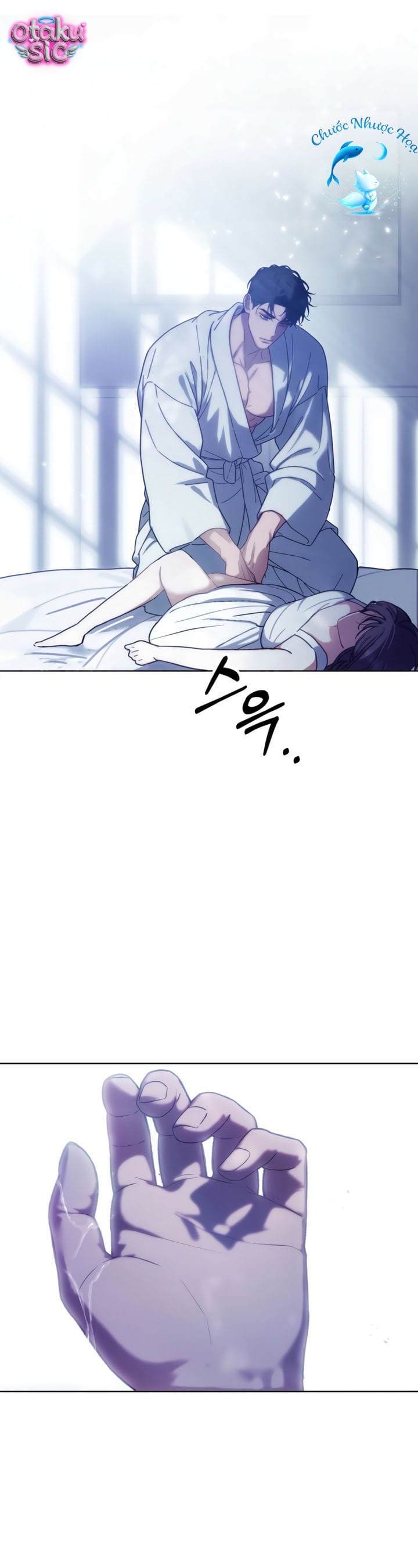 Chuộc tội cho sự tàn nhẫn đó - Chap 5 - Trang 21