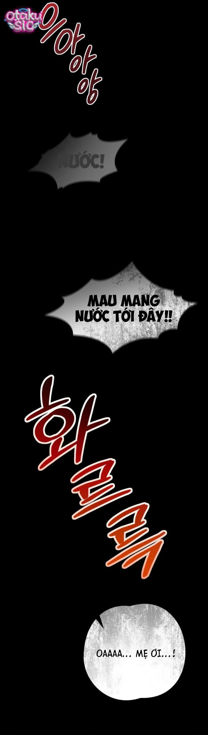 Chuộc tội cho sự tàn nhẫn đó - Chap 6 - Trang 1