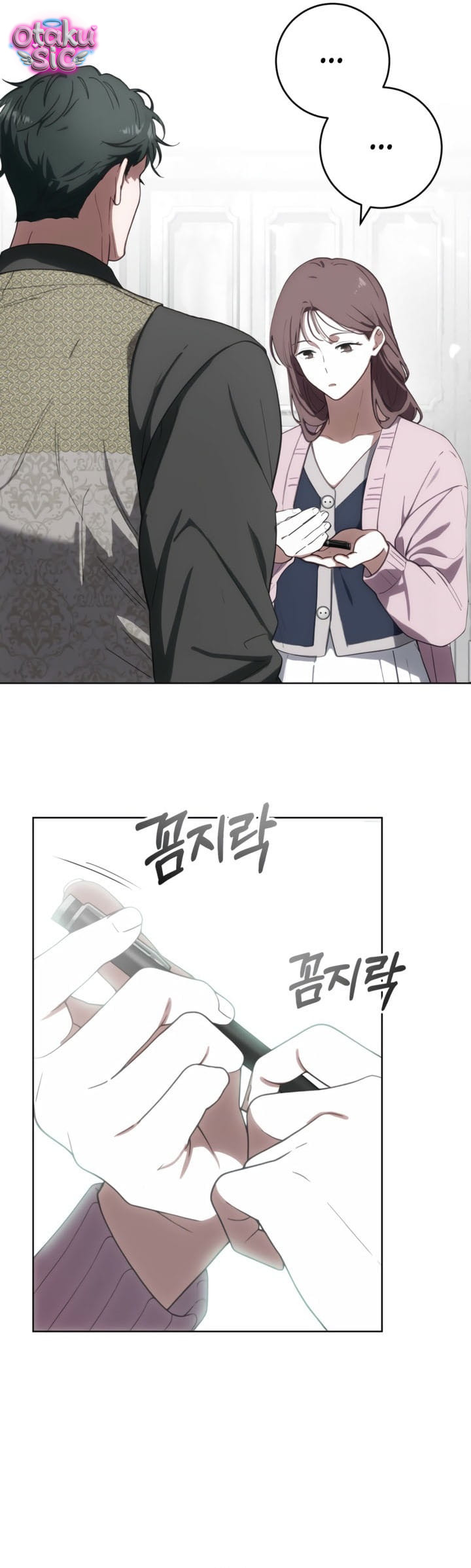 Chuộc tội cho sự tàn nhẫn đó - Chap 8 - Trang 16