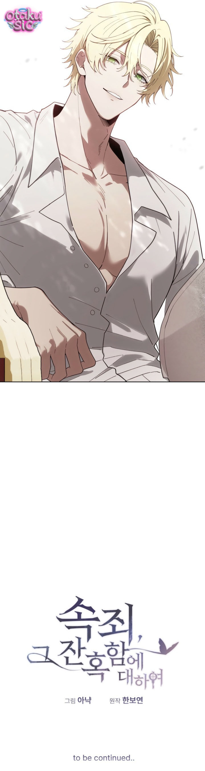 Chuộc tội cho sự tàn nhẫn đó - Chap 9 - Trang 75