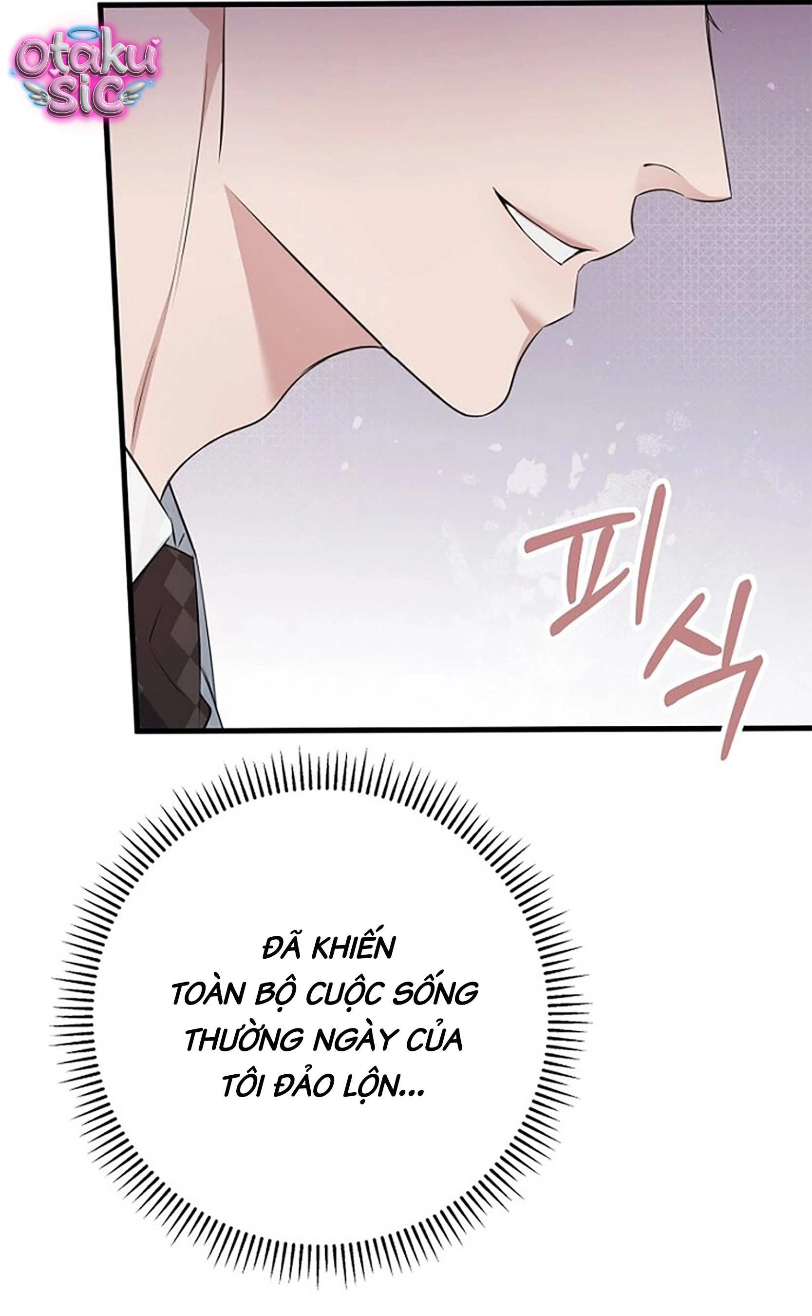 Chút Hương Sắc Còn Lại - Chap 0 - Trang 17