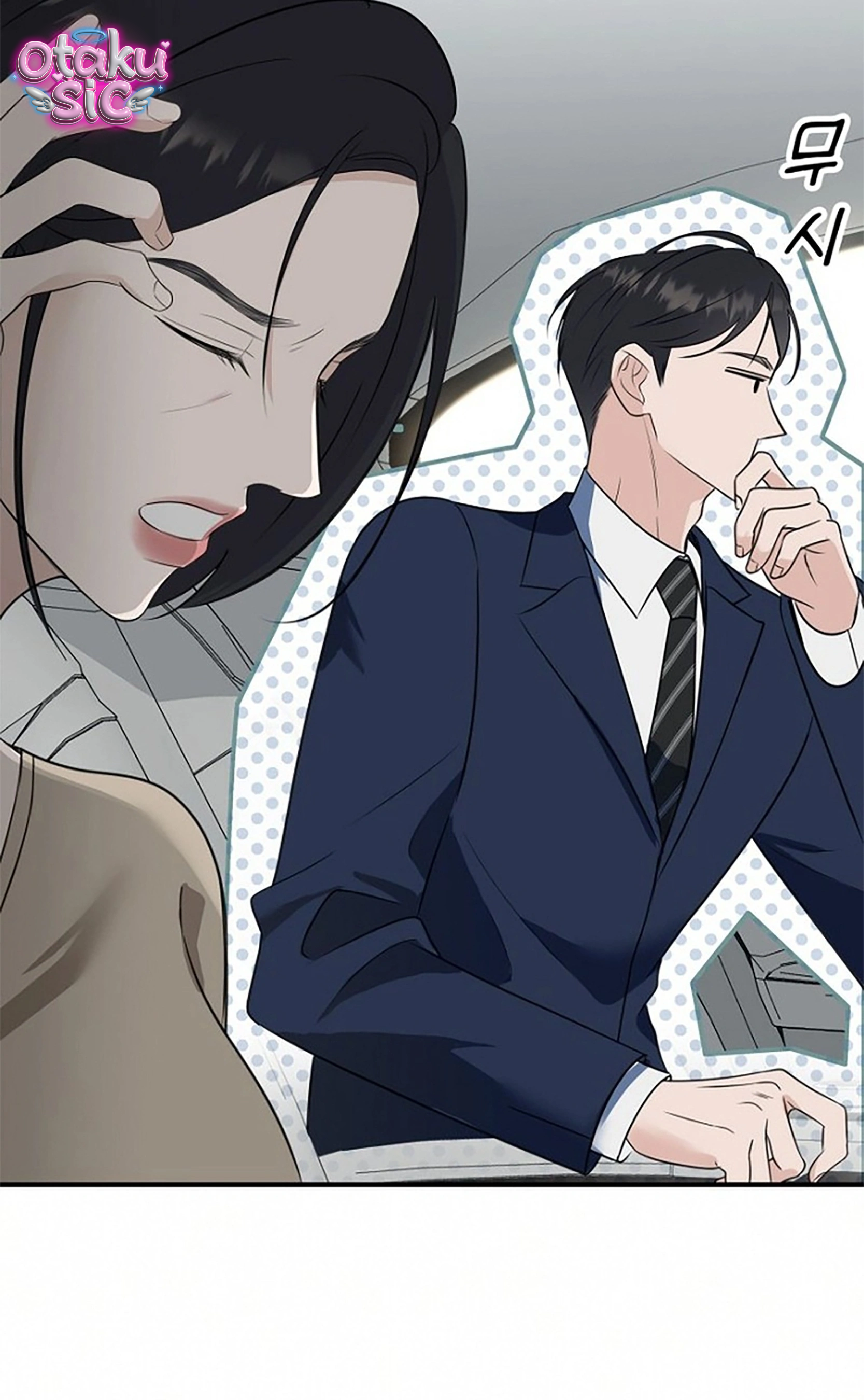 Chút Hương Sắc Còn Lại - Chap 1 - Trang 41