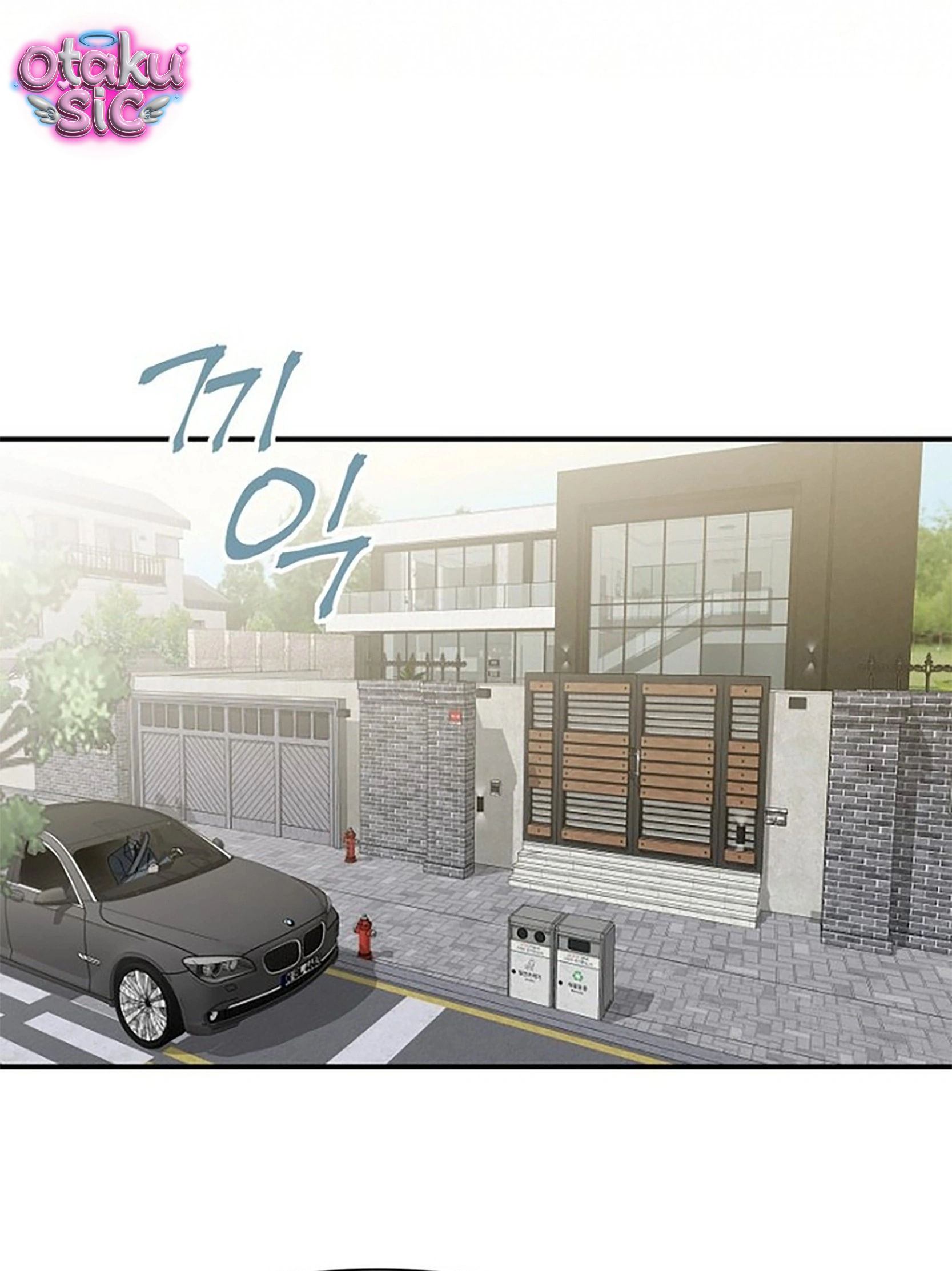 Chút Hương Sắc Còn Lại - Chap 1 - Trang 42