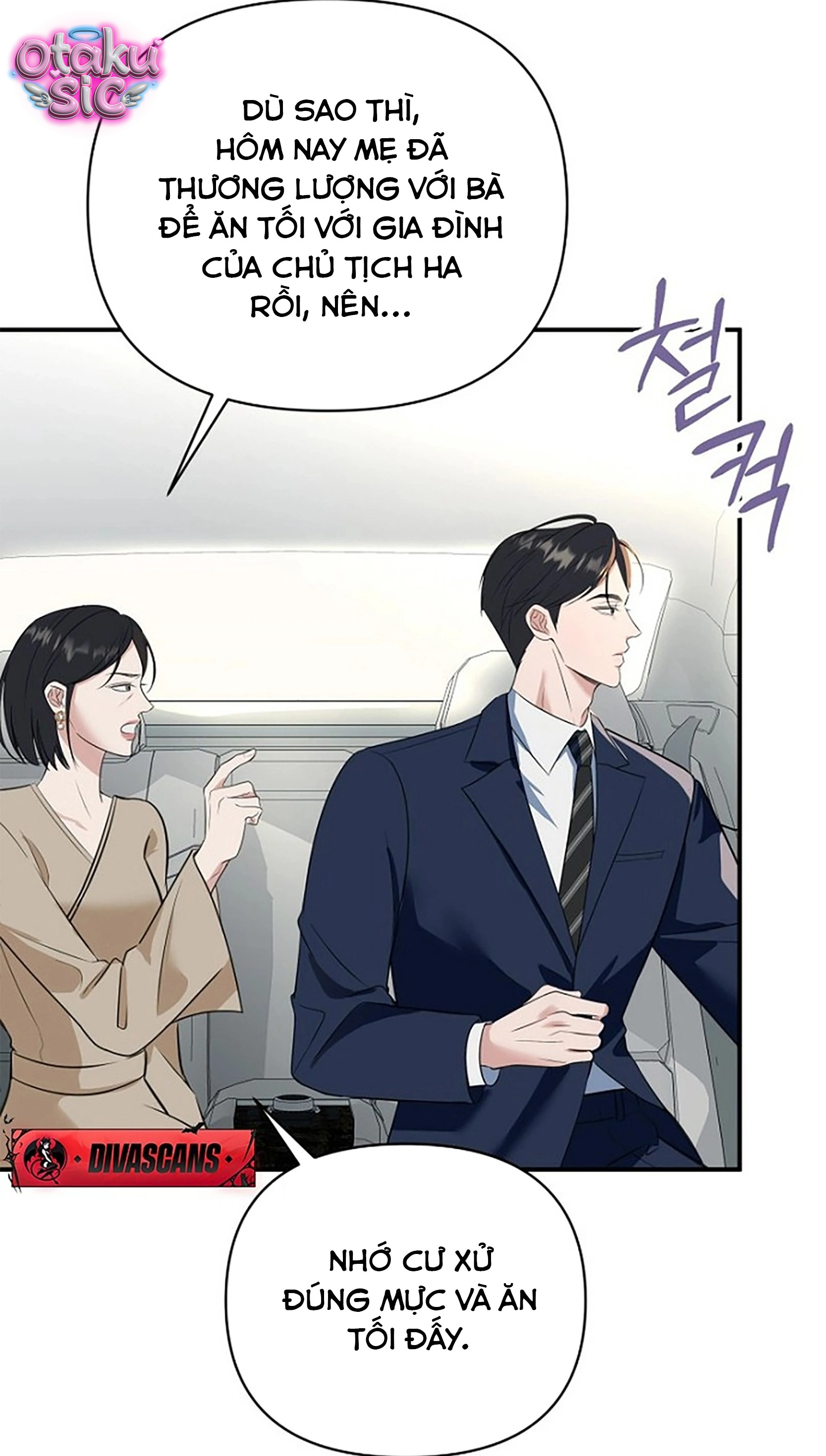 Chút Hương Sắc Còn Lại - Chap 1 - Trang 43