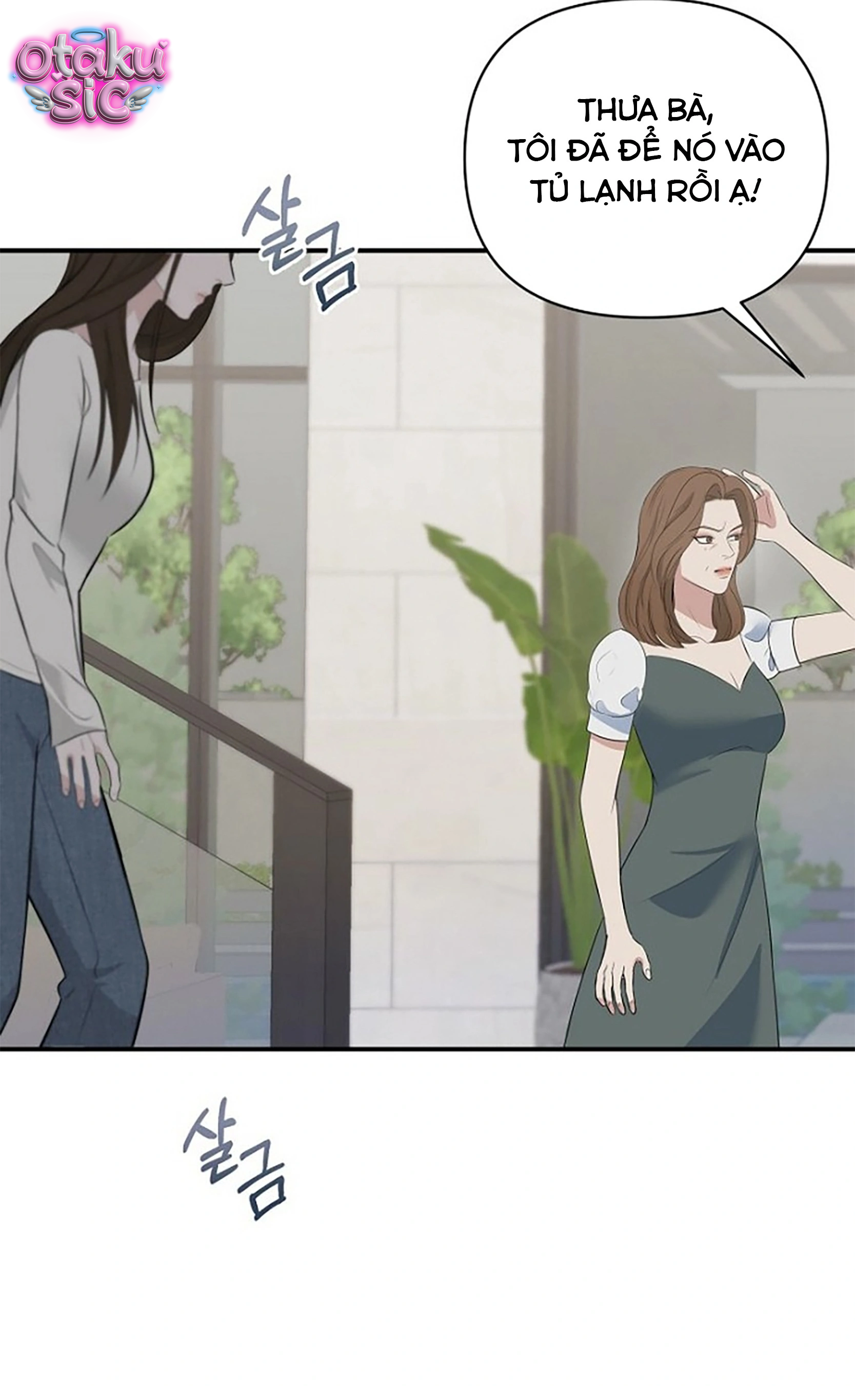 Chút Hương Sắc Còn Lại - Chap 1 - Trang 59