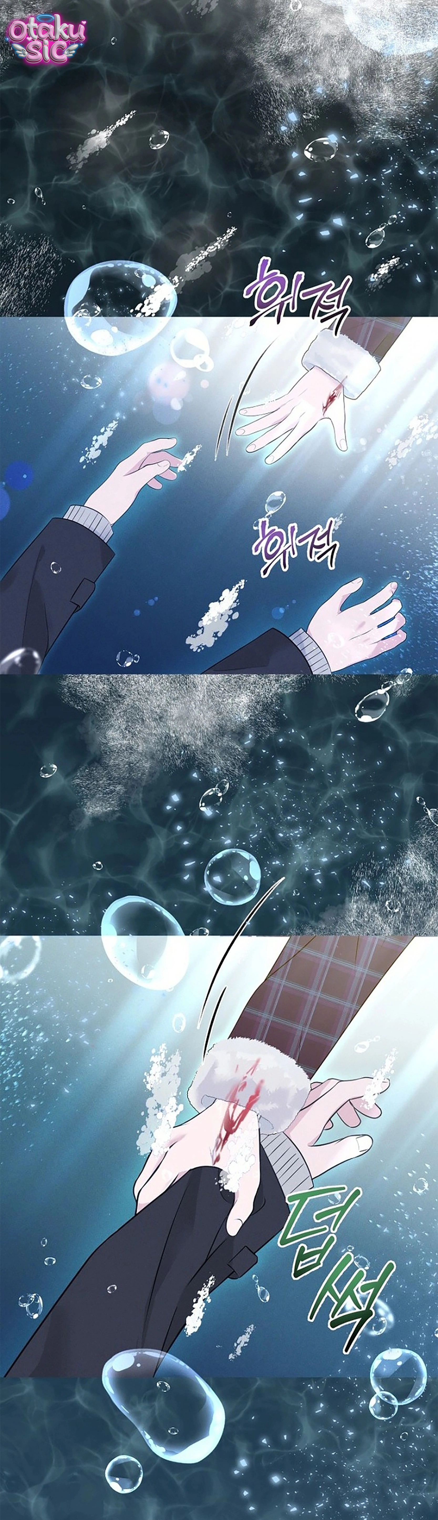 Chút Hương Sắc Còn Lại - Chap 1 - Trang 7