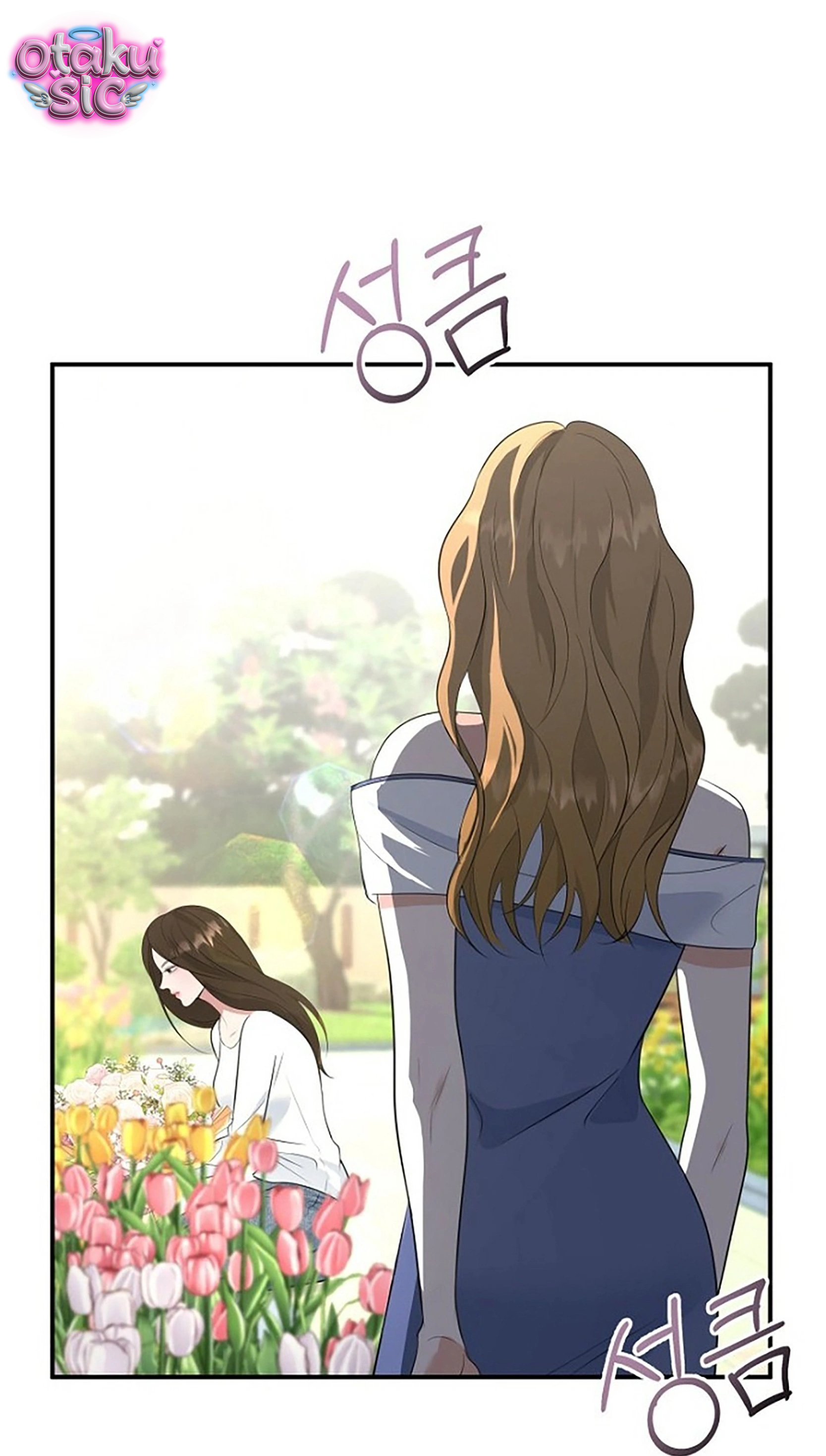 Chút Hương Sắc Còn Lại - Chap 1 - Trang 84
