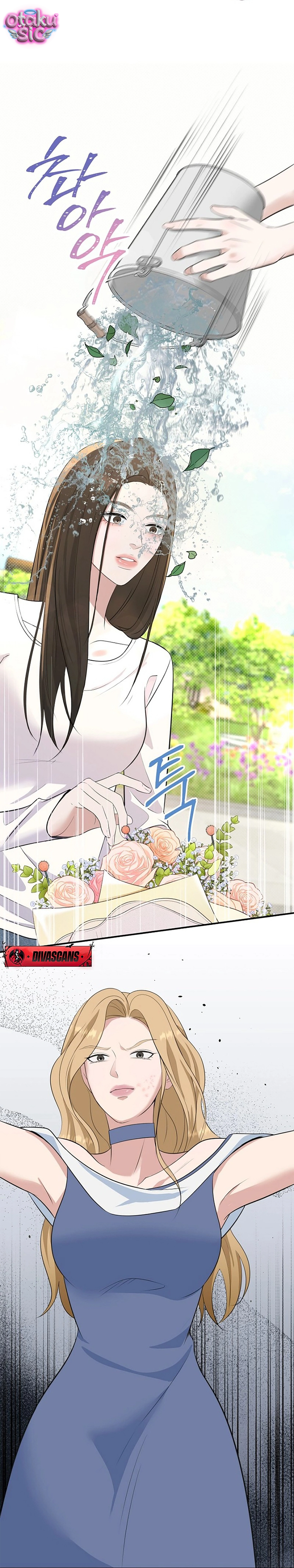 Chút Hương Sắc Còn Lại - Chap 1 - Trang 85