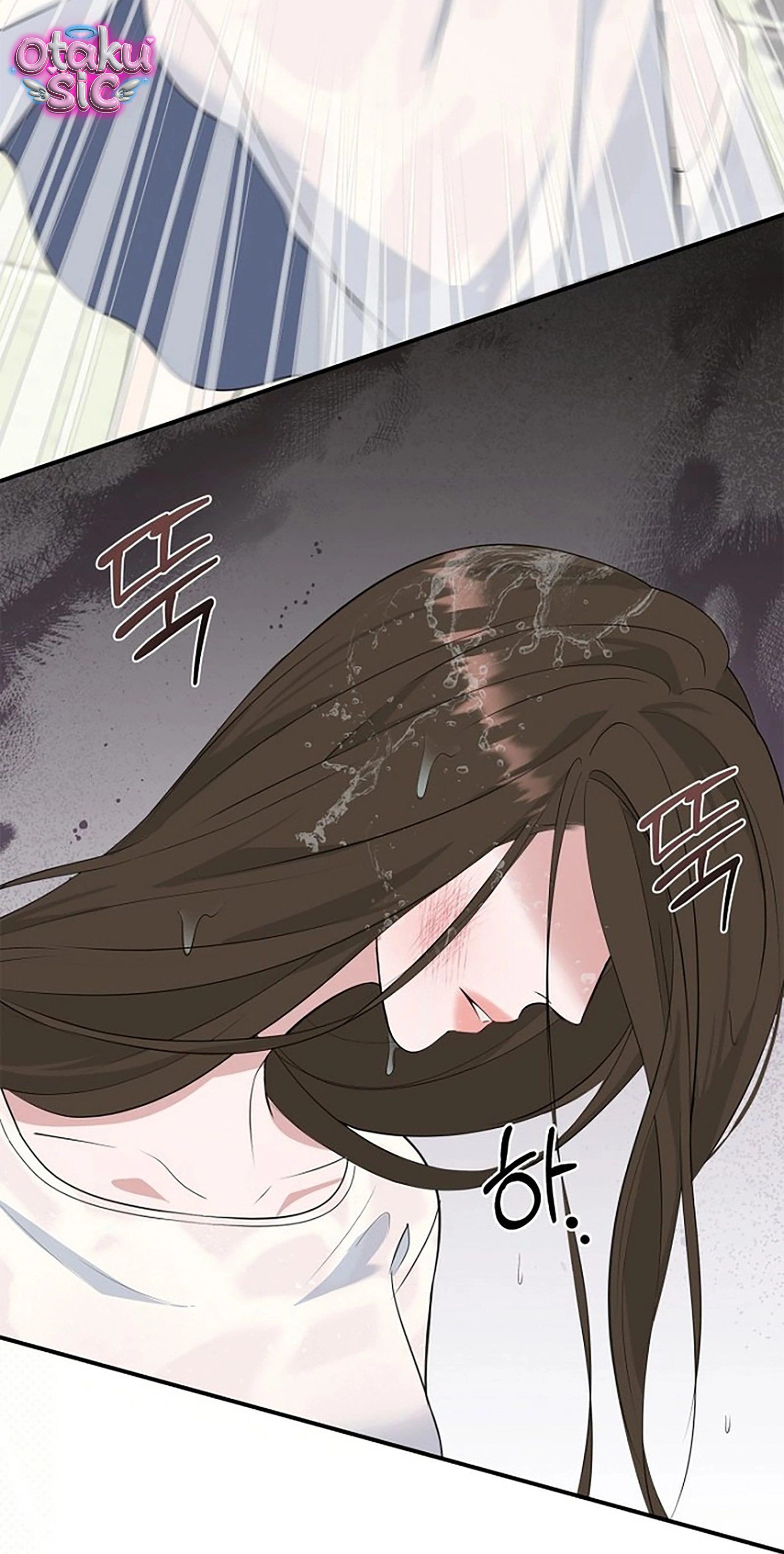 Chút Hương Sắc Còn Lại - Chap 1 - Trang 89