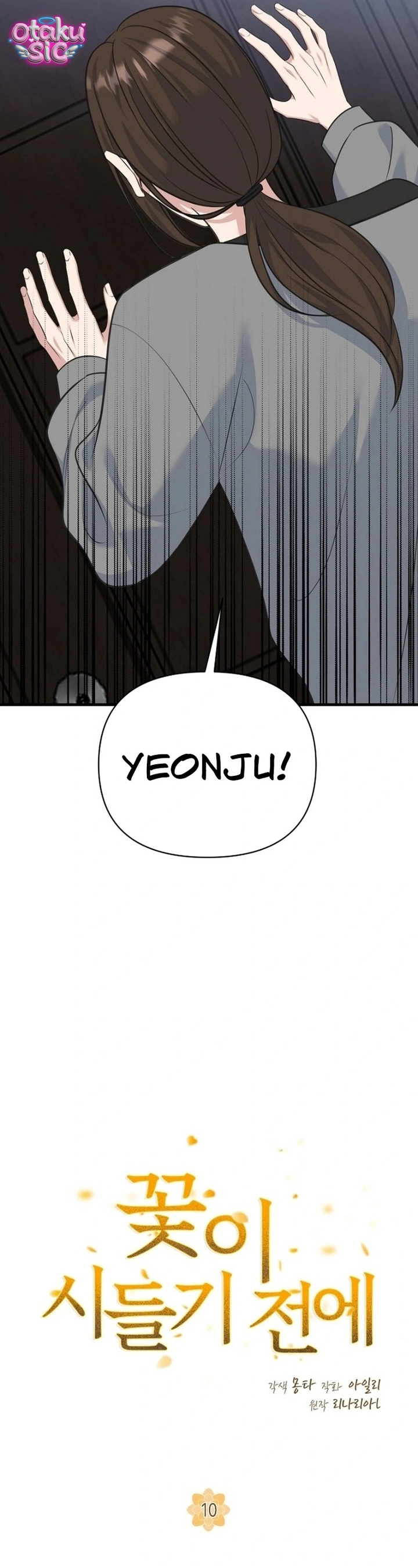 Chút Hương Sắc Còn Lại - Chap 10 - Trang 15