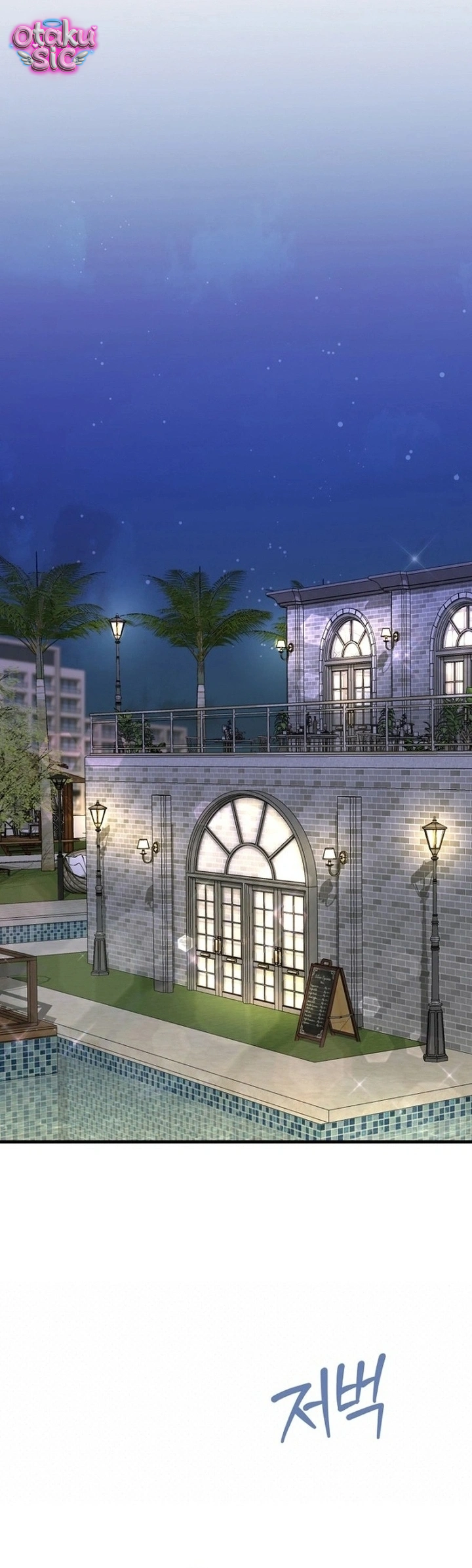 Chút Hương Sắc Còn Lại - Chap 10 - Trang 26