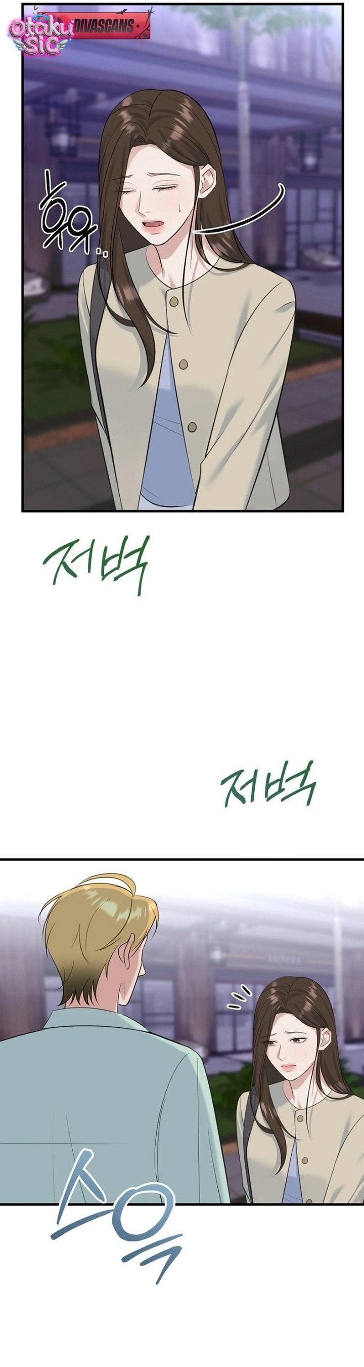 Chút Hương Sắc Còn Lại - Chap 10 - Trang 57