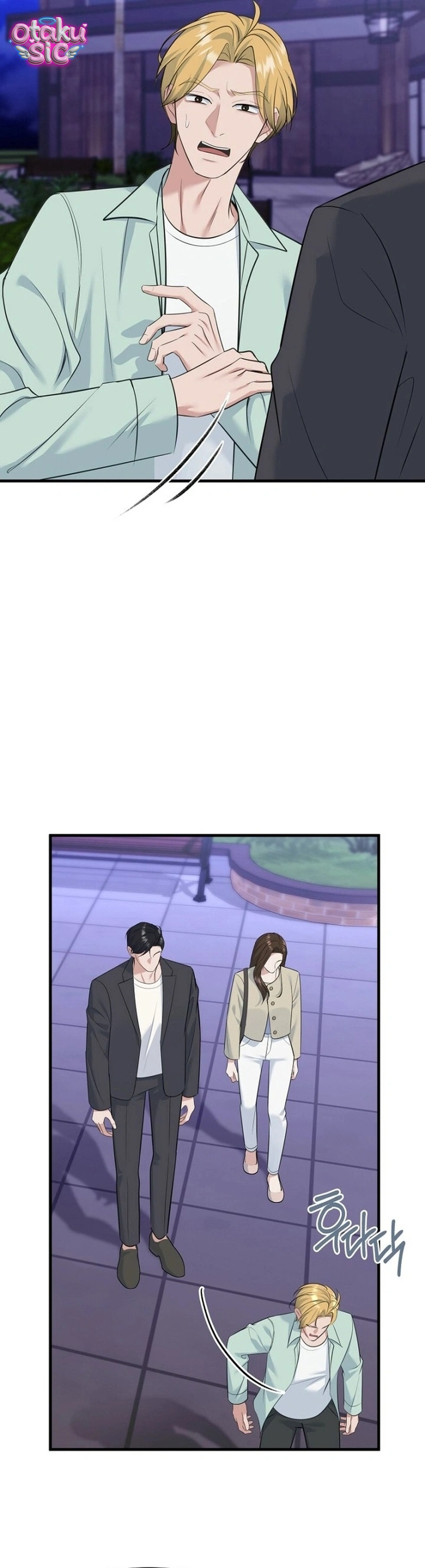 Chút Hương Sắc Còn Lại - Chap 11 - Trang 28