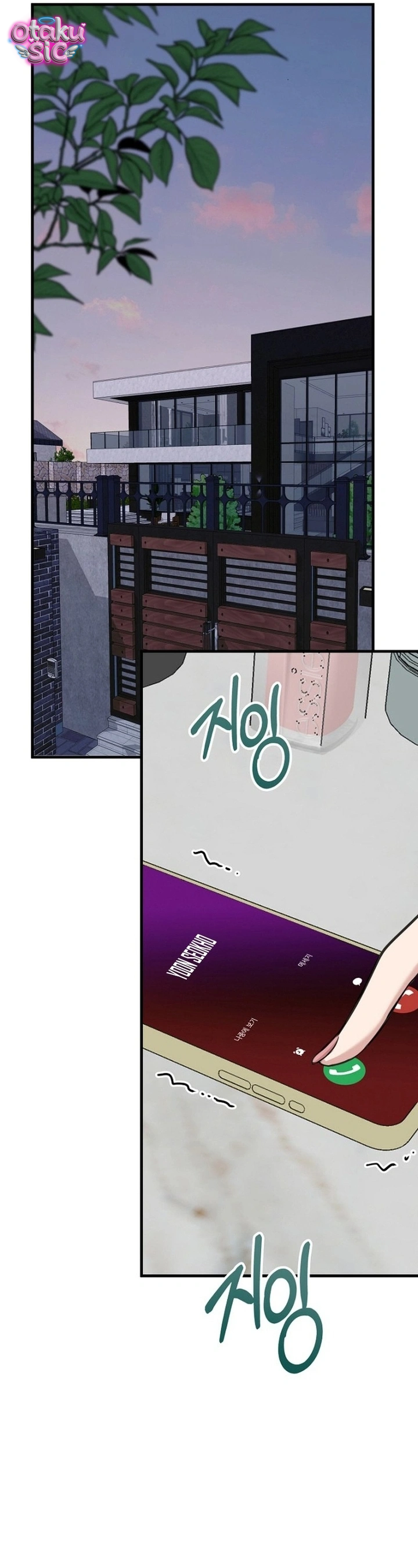 Chút Hương Sắc Còn Lại - Chap 12 - Trang 20