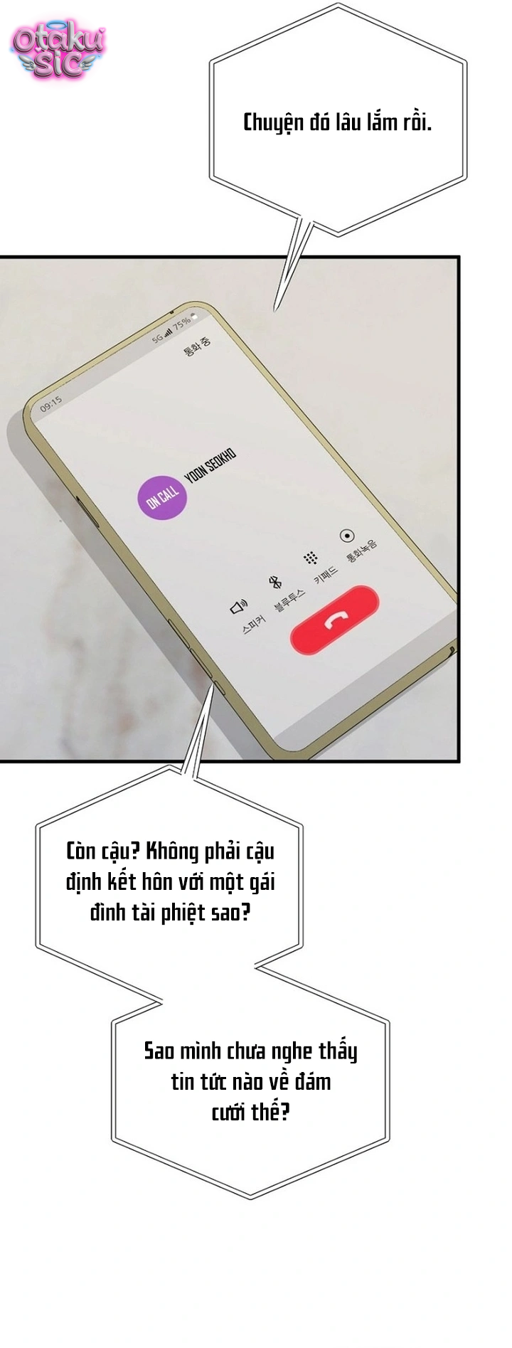 Chút Hương Sắc Còn Lại - Chap 12 - Trang 22