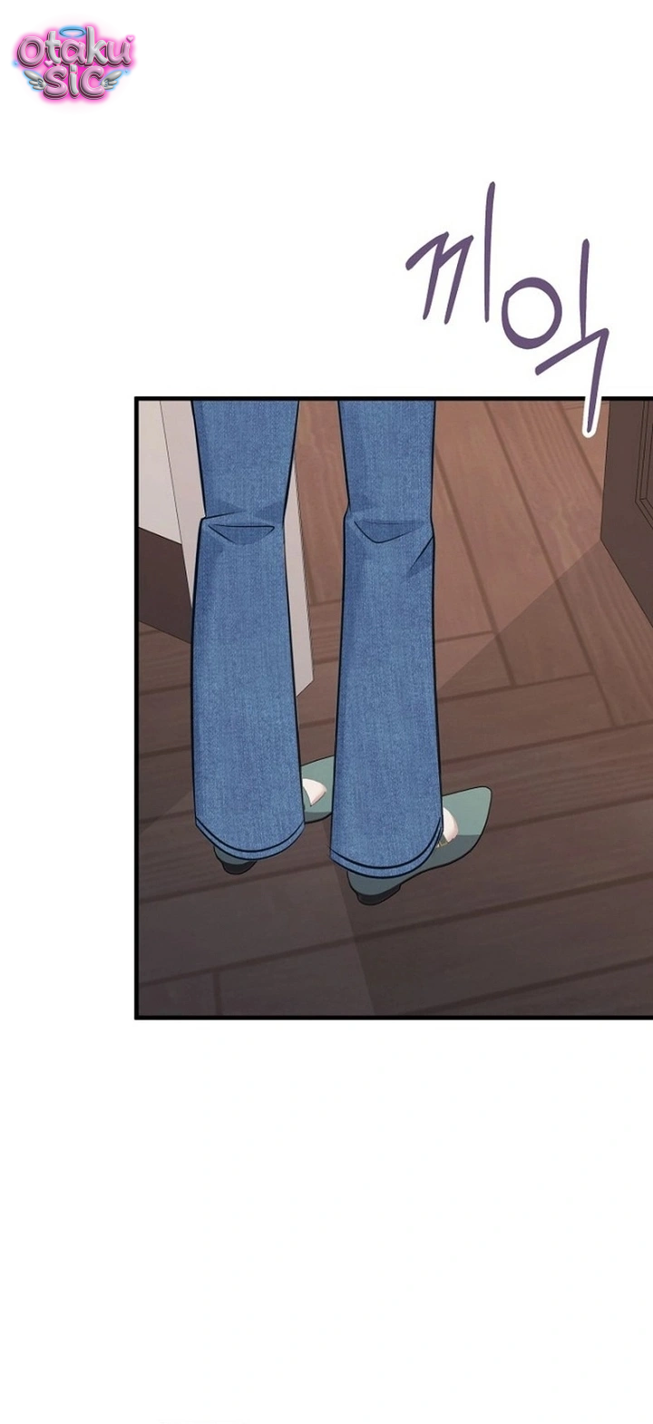 Chút Hương Sắc Còn Lại - Chap 12 - Trang 37