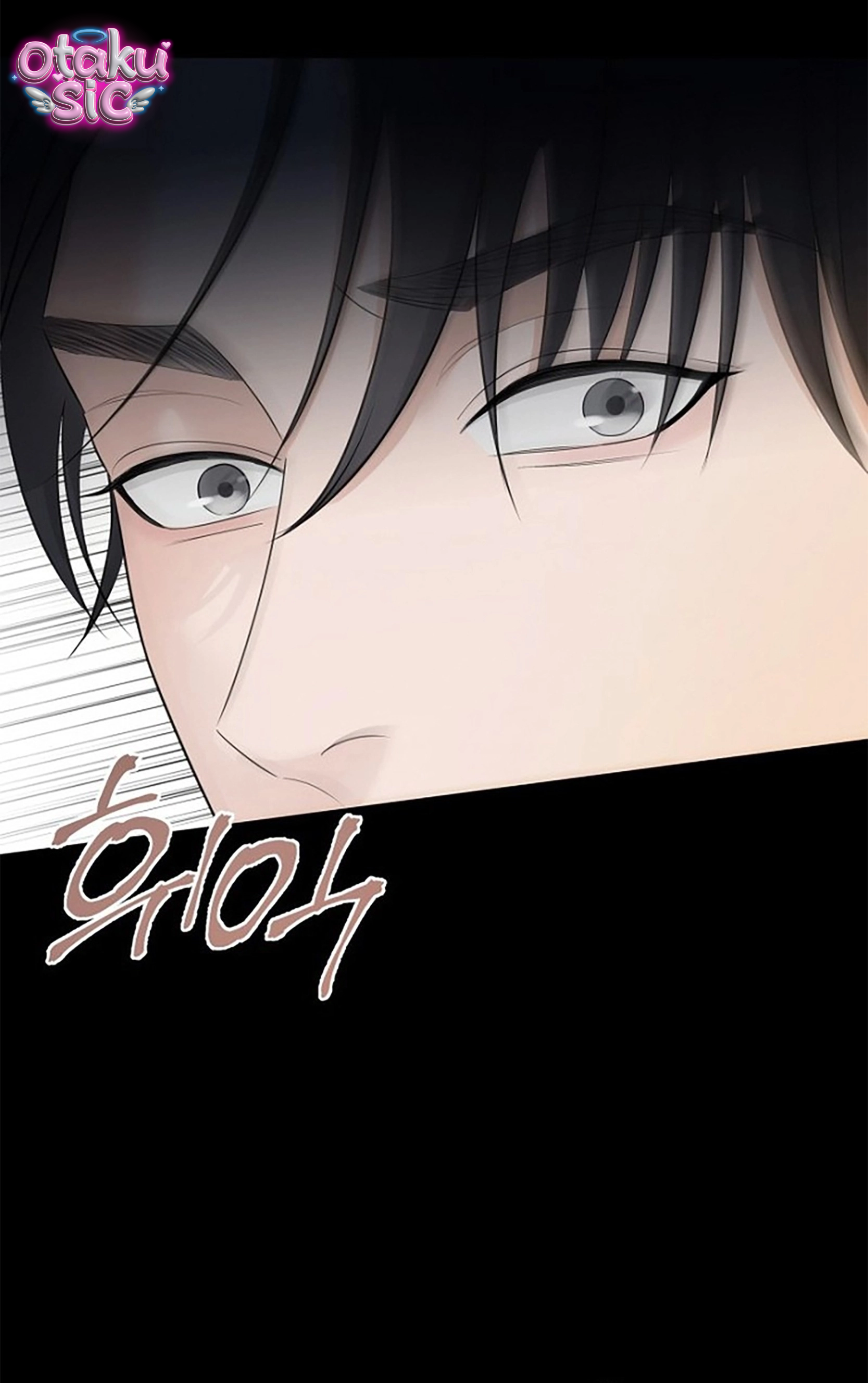 Chút Hương Sắc Còn Lại - Chap 2 - Trang 17