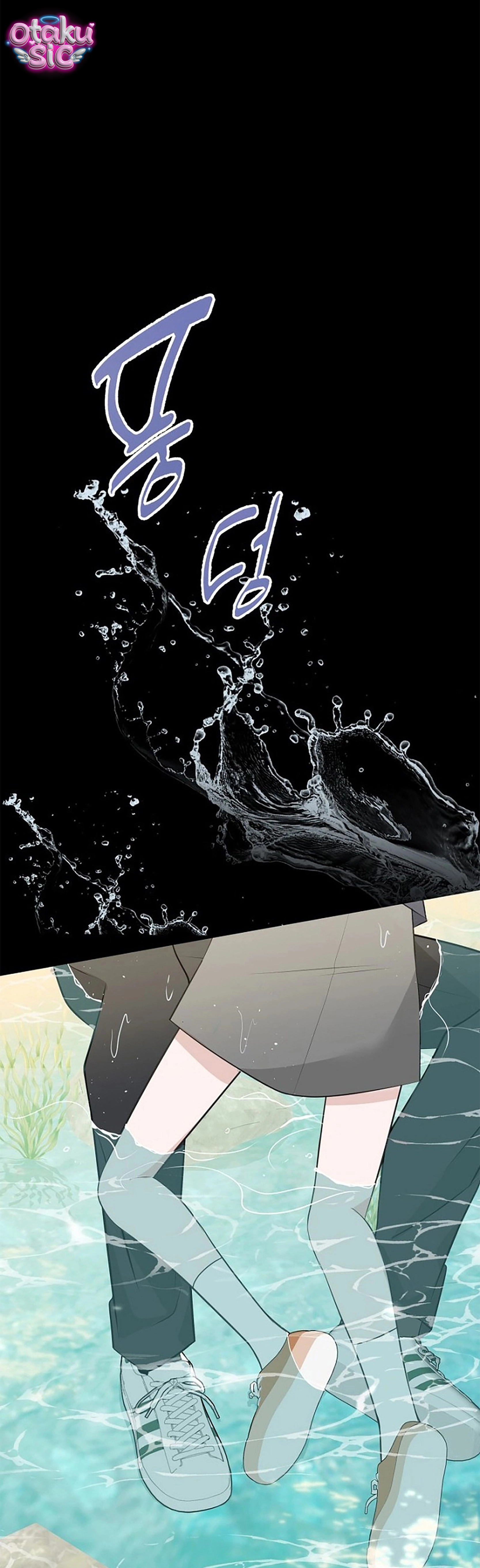 Chút Hương Sắc Còn Lại - Chap 2 - Trang 20