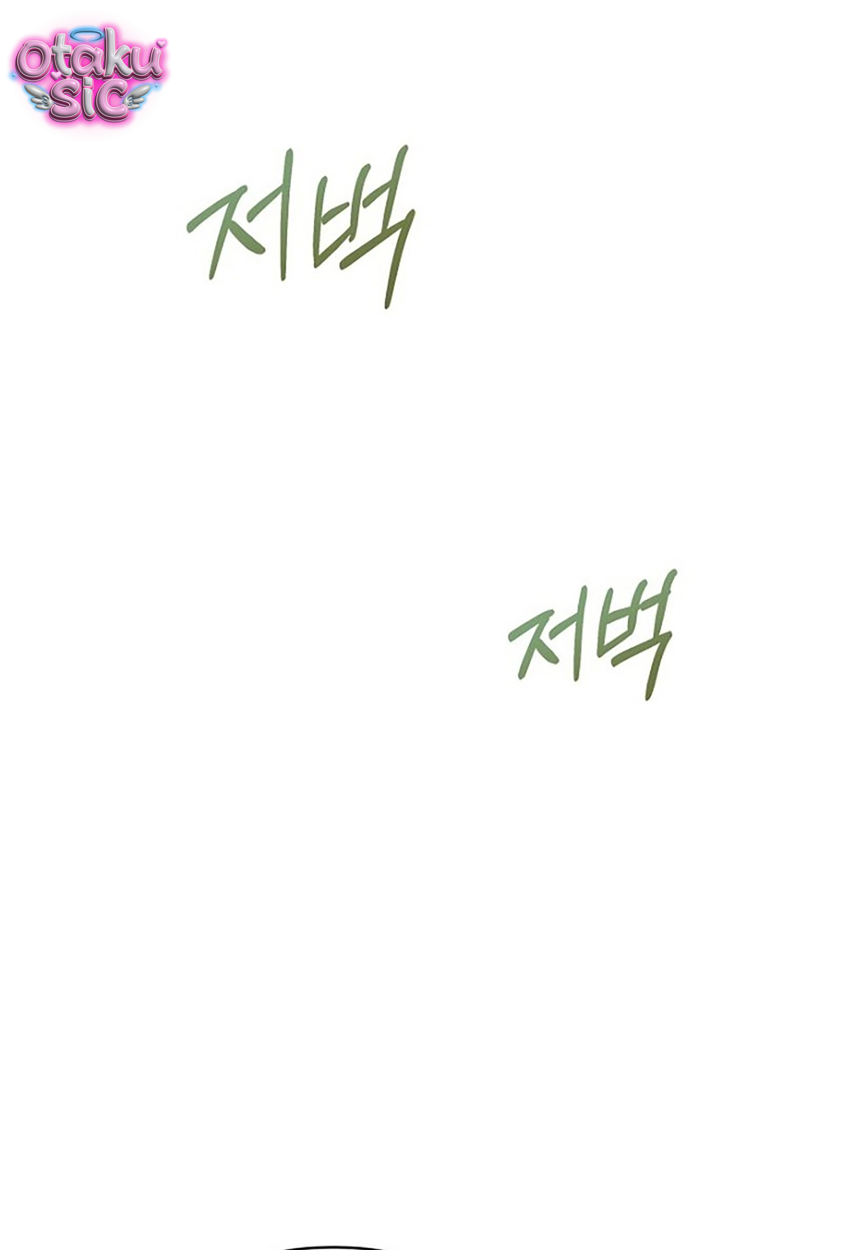Chút Hương Sắc Còn Lại - Chap 2 - Trang 45