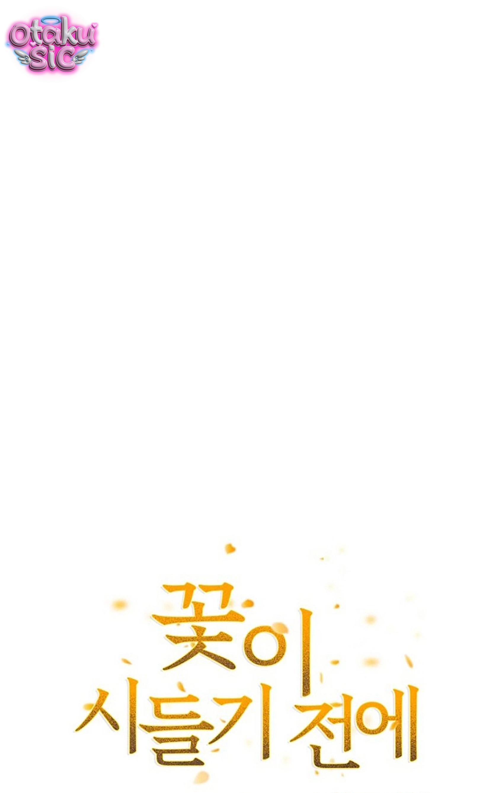 Chút Hương Sắc Còn Lại - Chap 2 - Trang 50