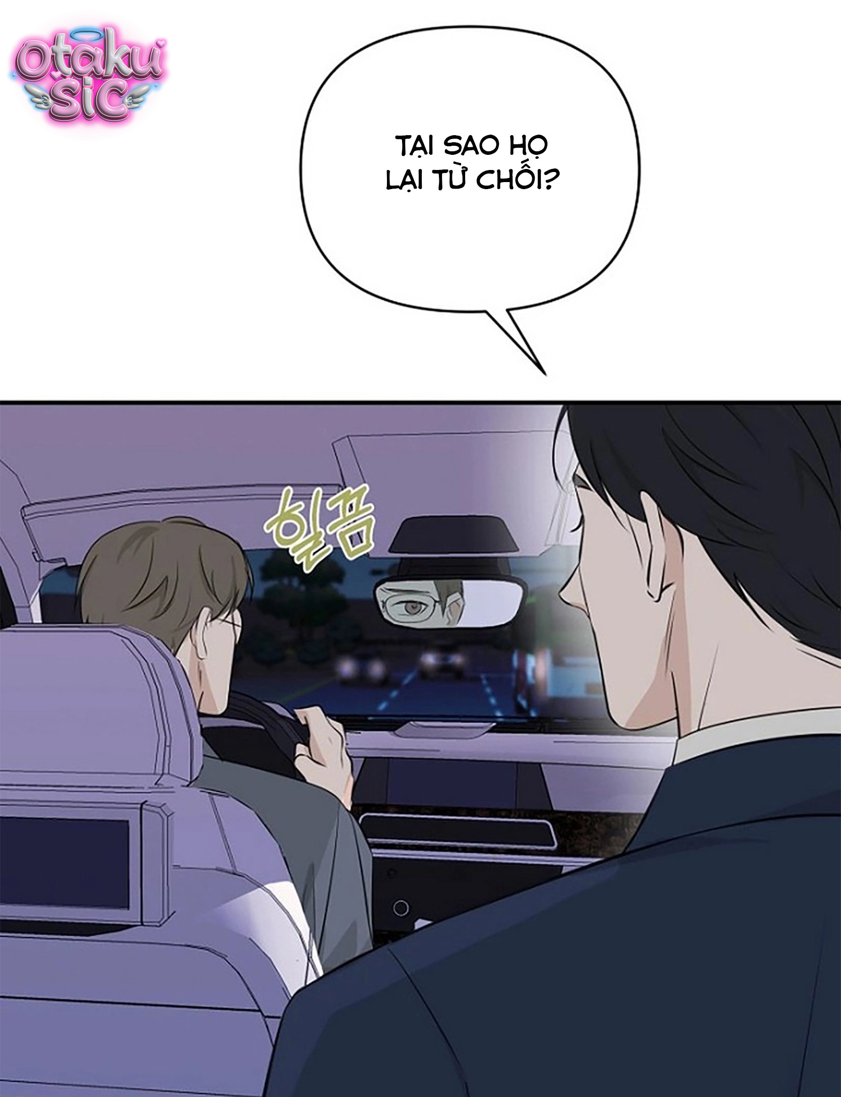 Chút Hương Sắc Còn Lại - Chap 2 - Trang 79