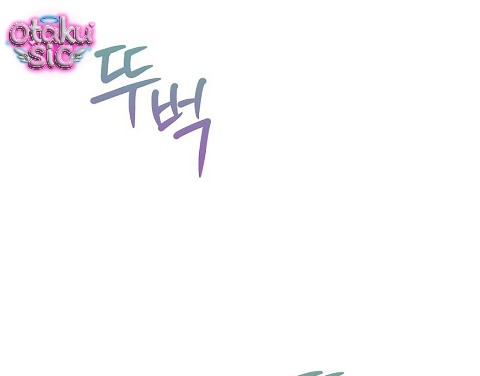 Chút Hương Sắc Còn Lại - Chap 2 - Trang 92