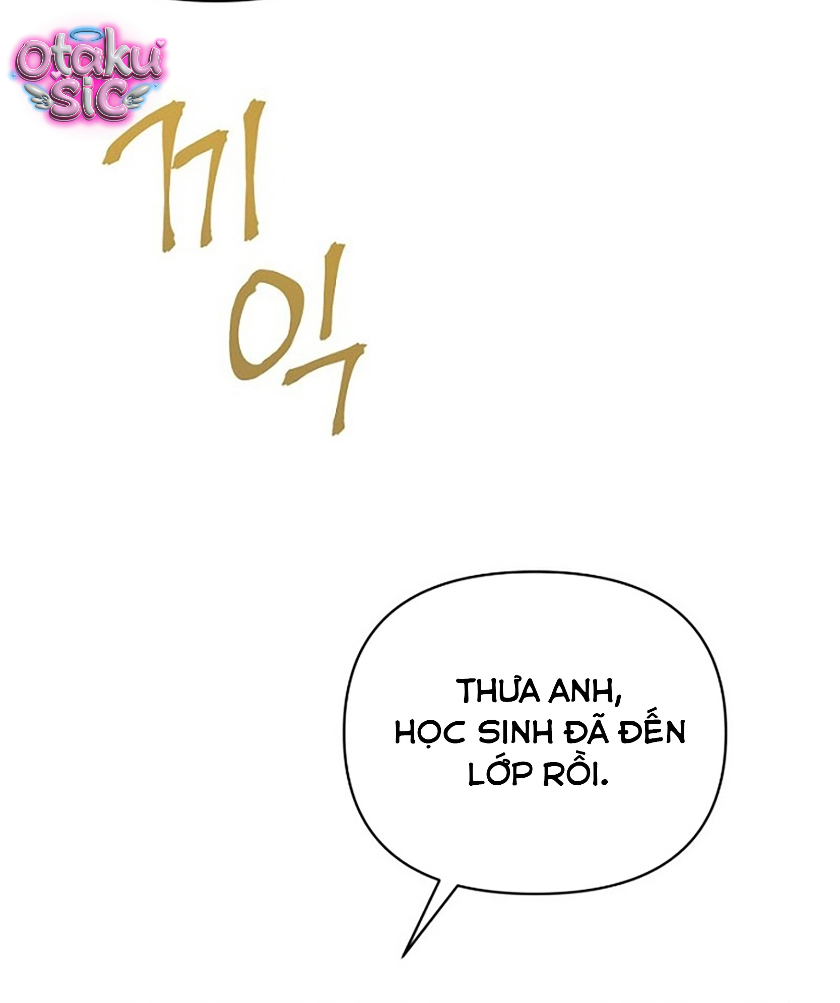 Chút Hương Sắc Còn Lại - Chap 2 - Trang 99