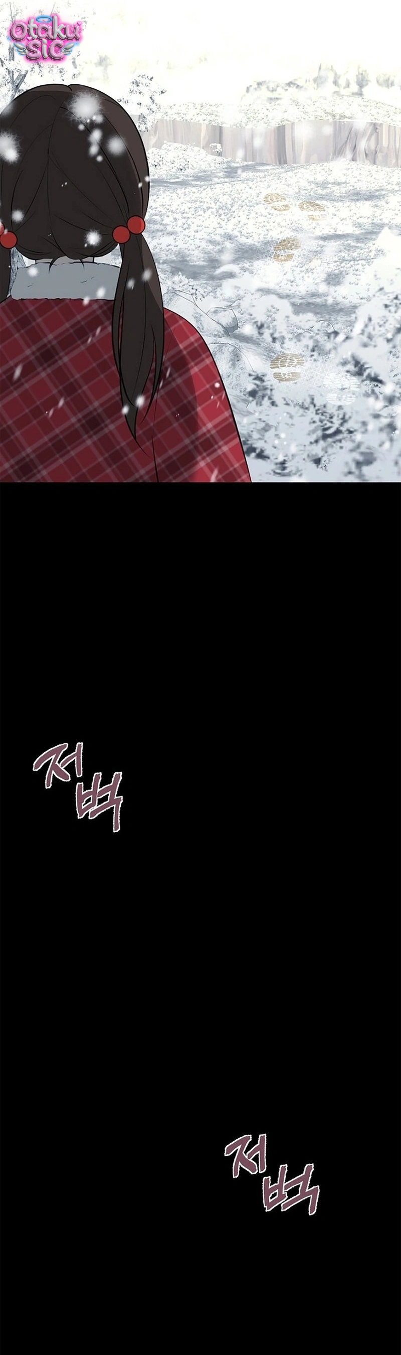 Chút Hương Sắc Còn Lại - Chap 3 - Trang 76