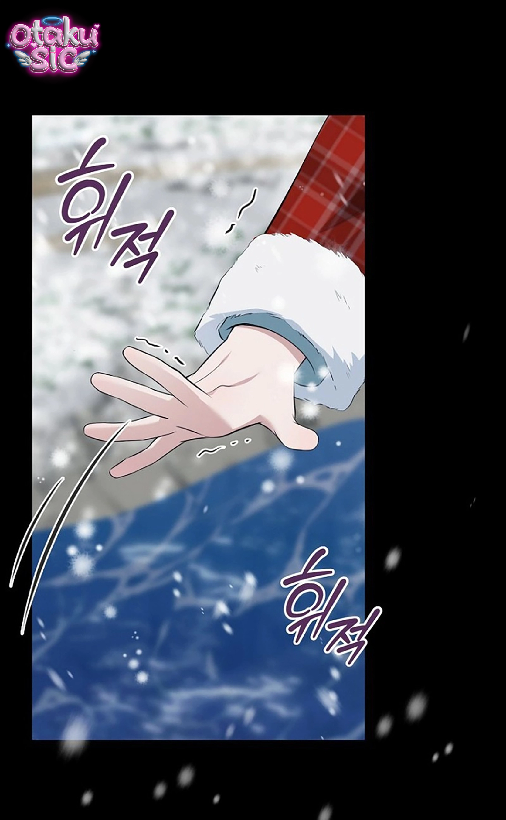 Chút Hương Sắc Còn Lại - Chap 4 - Trang 2