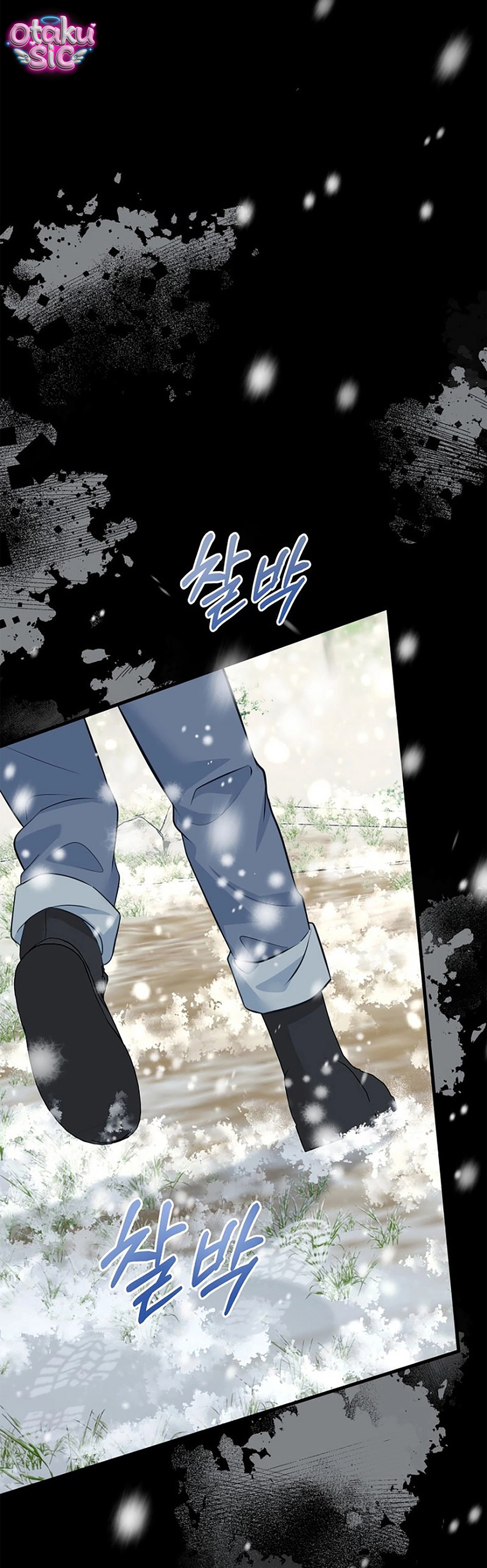 Chút Hương Sắc Còn Lại - Chap 4 - Trang 16