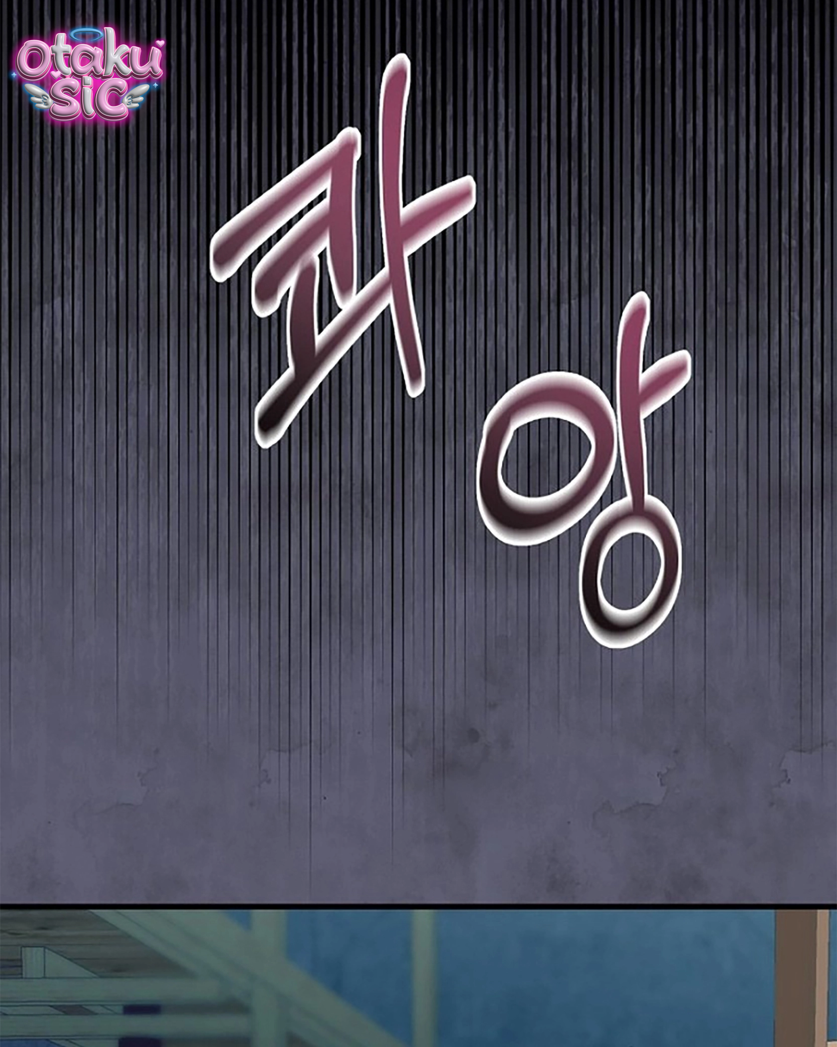 Chút Hương Sắc Còn Lại - Chap 4 - Trang 76