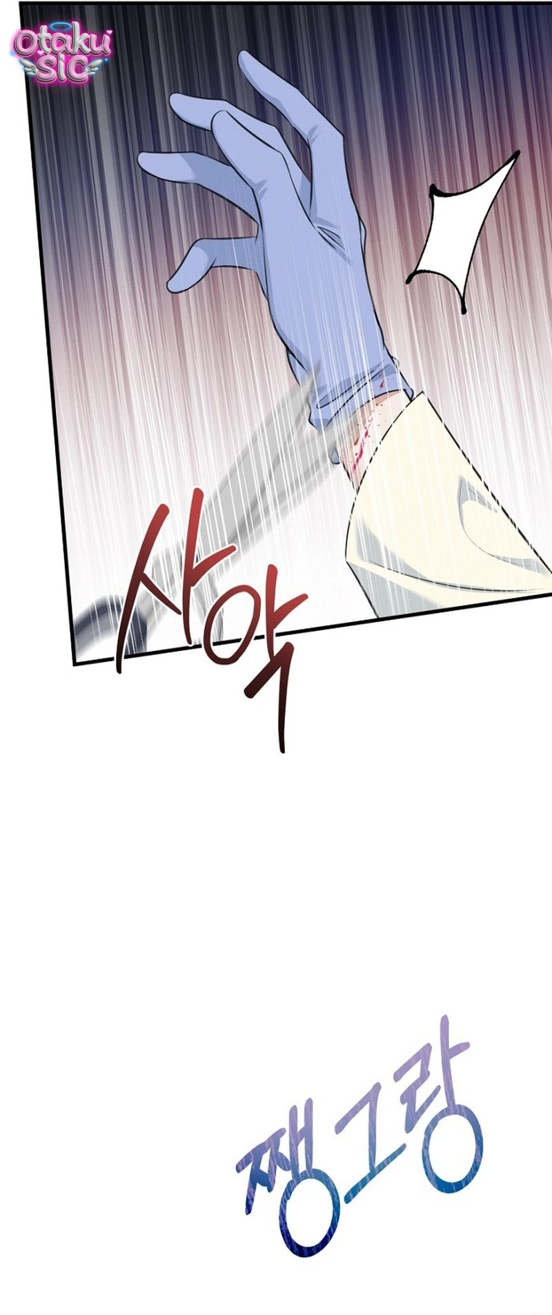 Chút Hương Sắc Còn Lại - Chap 5 - Trang 48