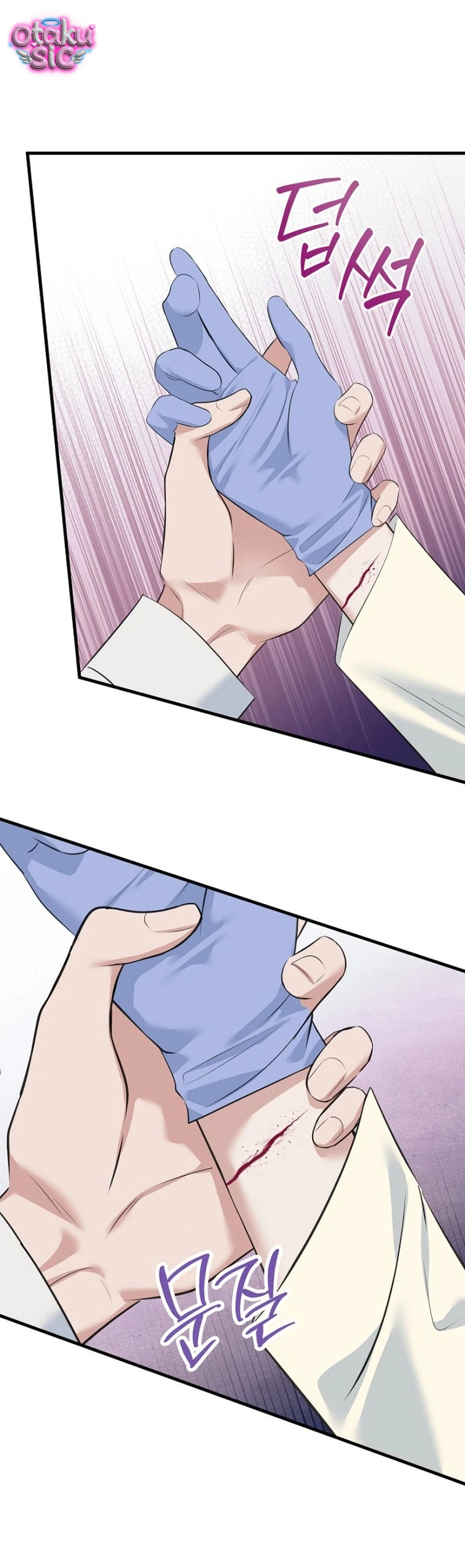 Chút Hương Sắc Còn Lại - Chap 5 - Trang 55