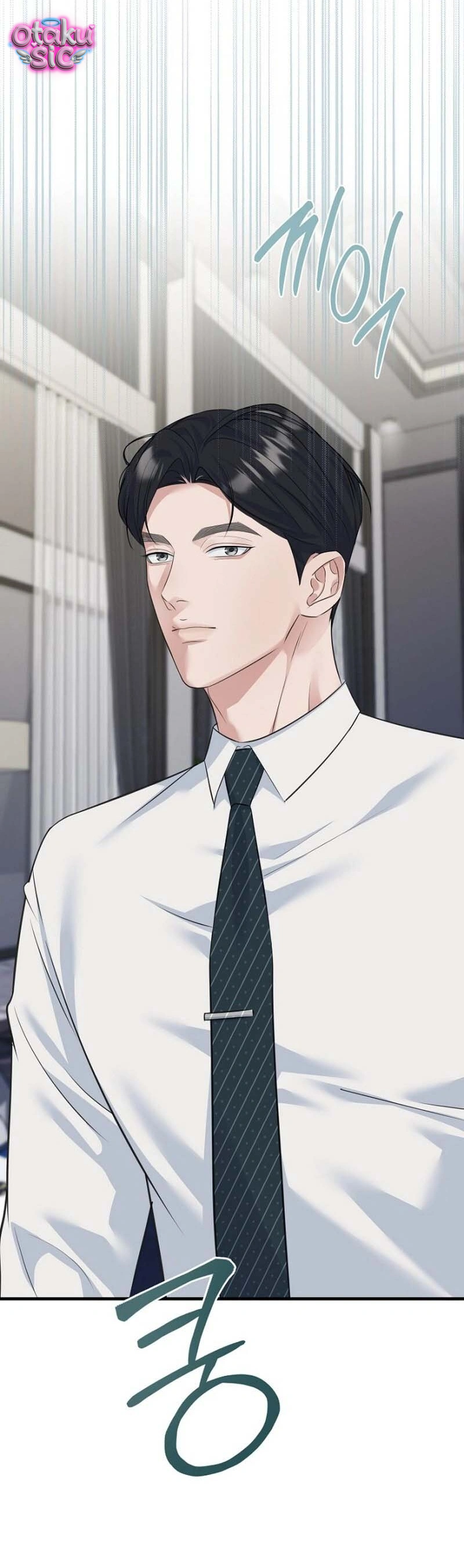 Chút Hương Sắc Còn Lại - Chap 6 - Trang 23